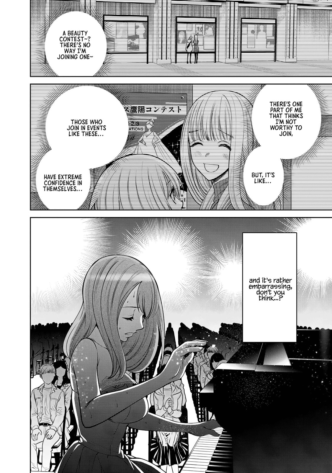 Scary Campus College University Chapter 57 page 4 - 