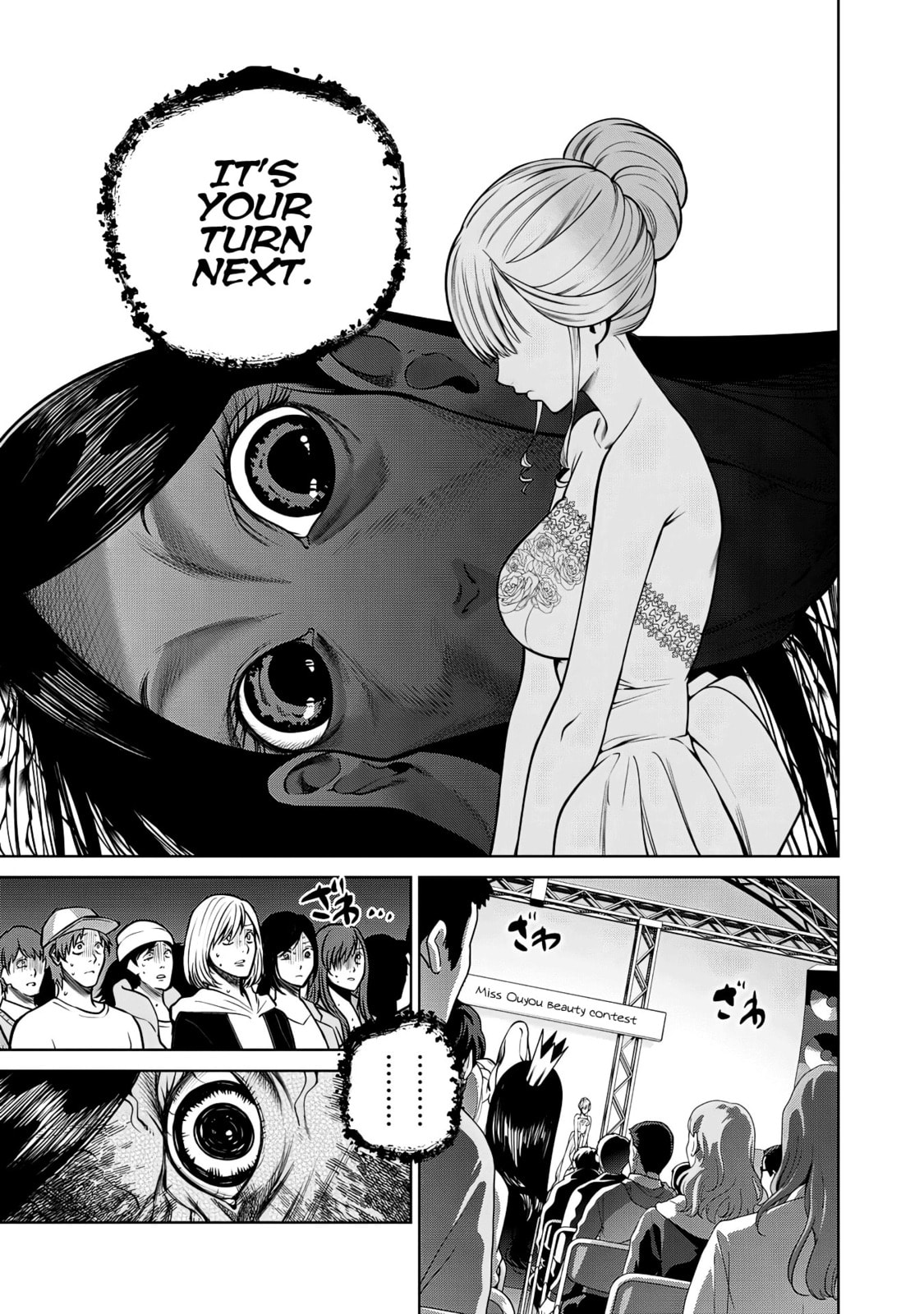 Scary Campus College University Chapter 57 page 7 - 