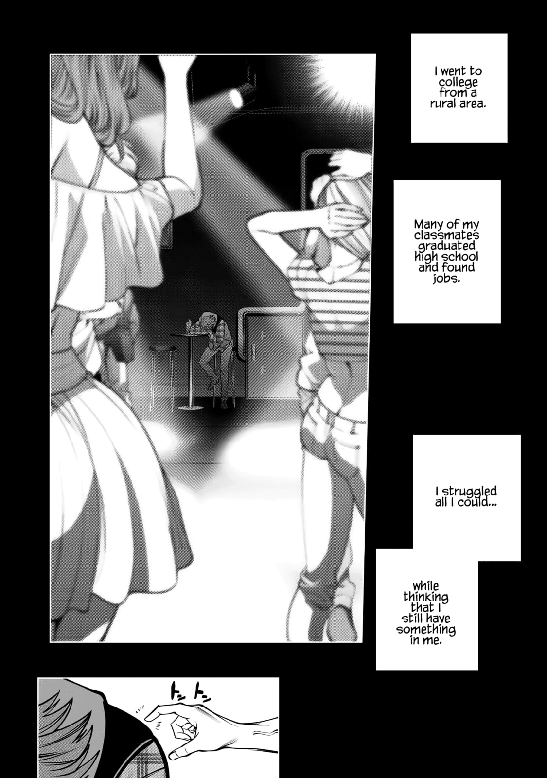 Scary Campus College University Chapter 58 page 12 - 