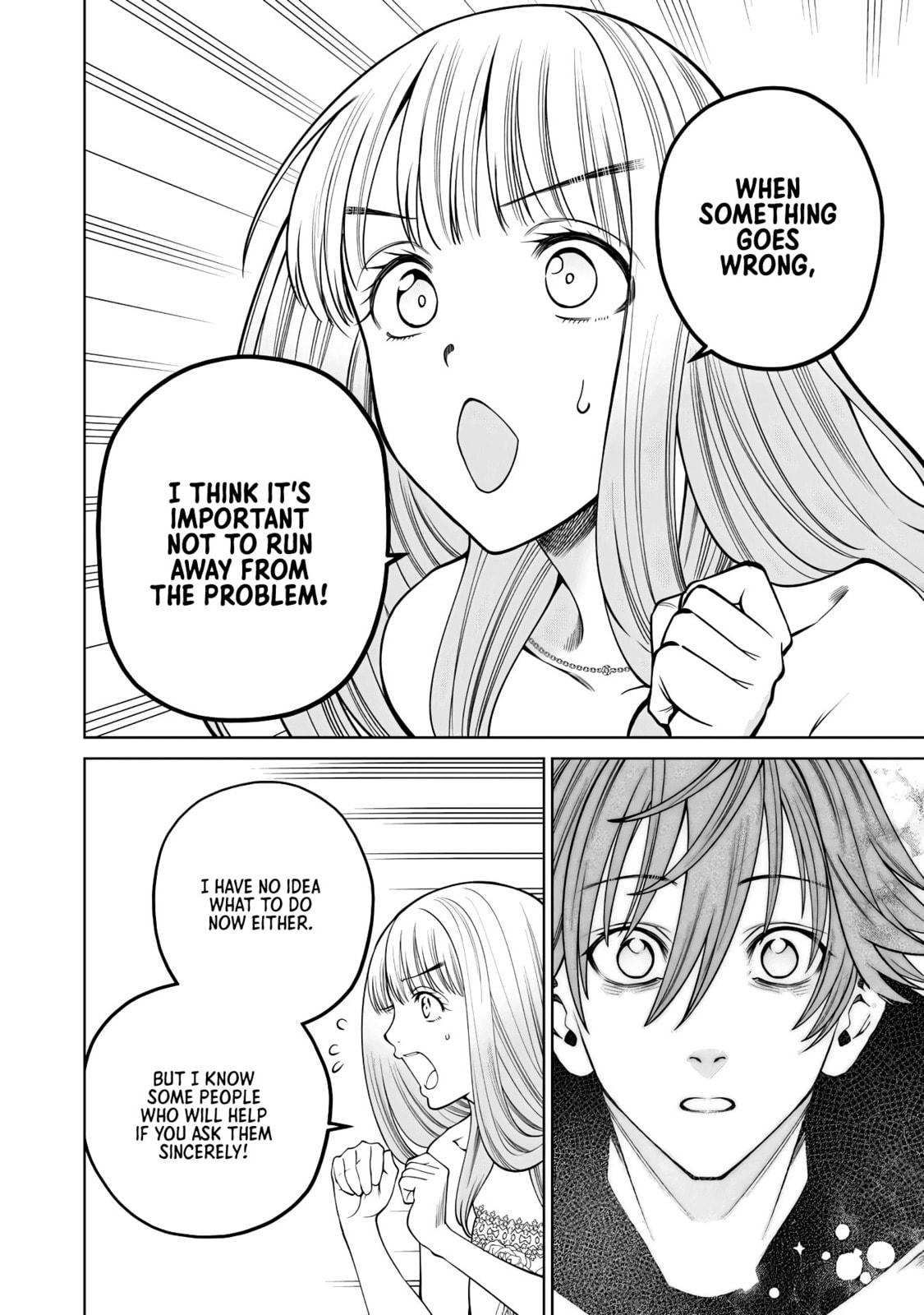 Scary Campus College University Chapter 58 page 18 - 