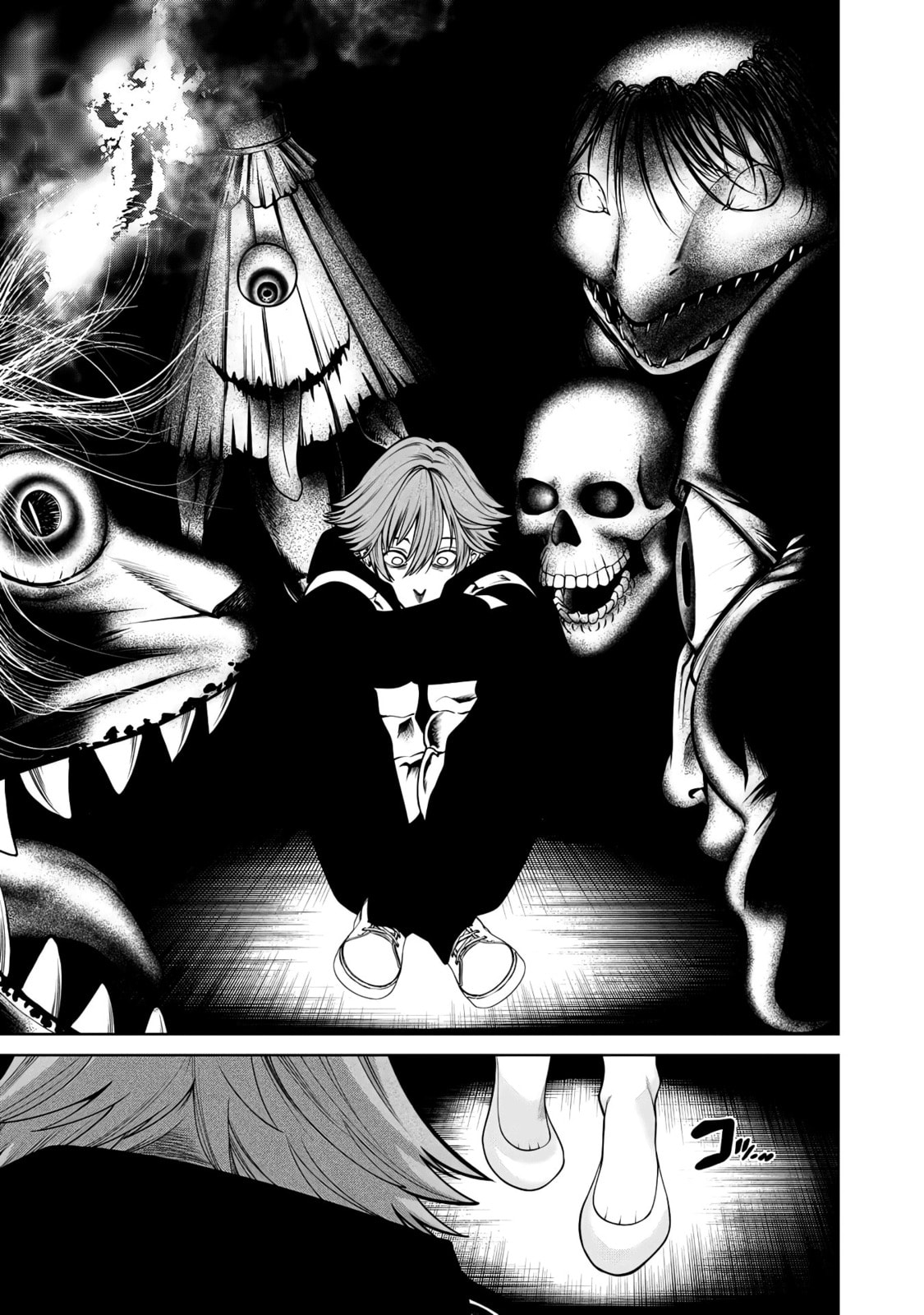 Scary Campus College University Chapter 58 page 3 - 