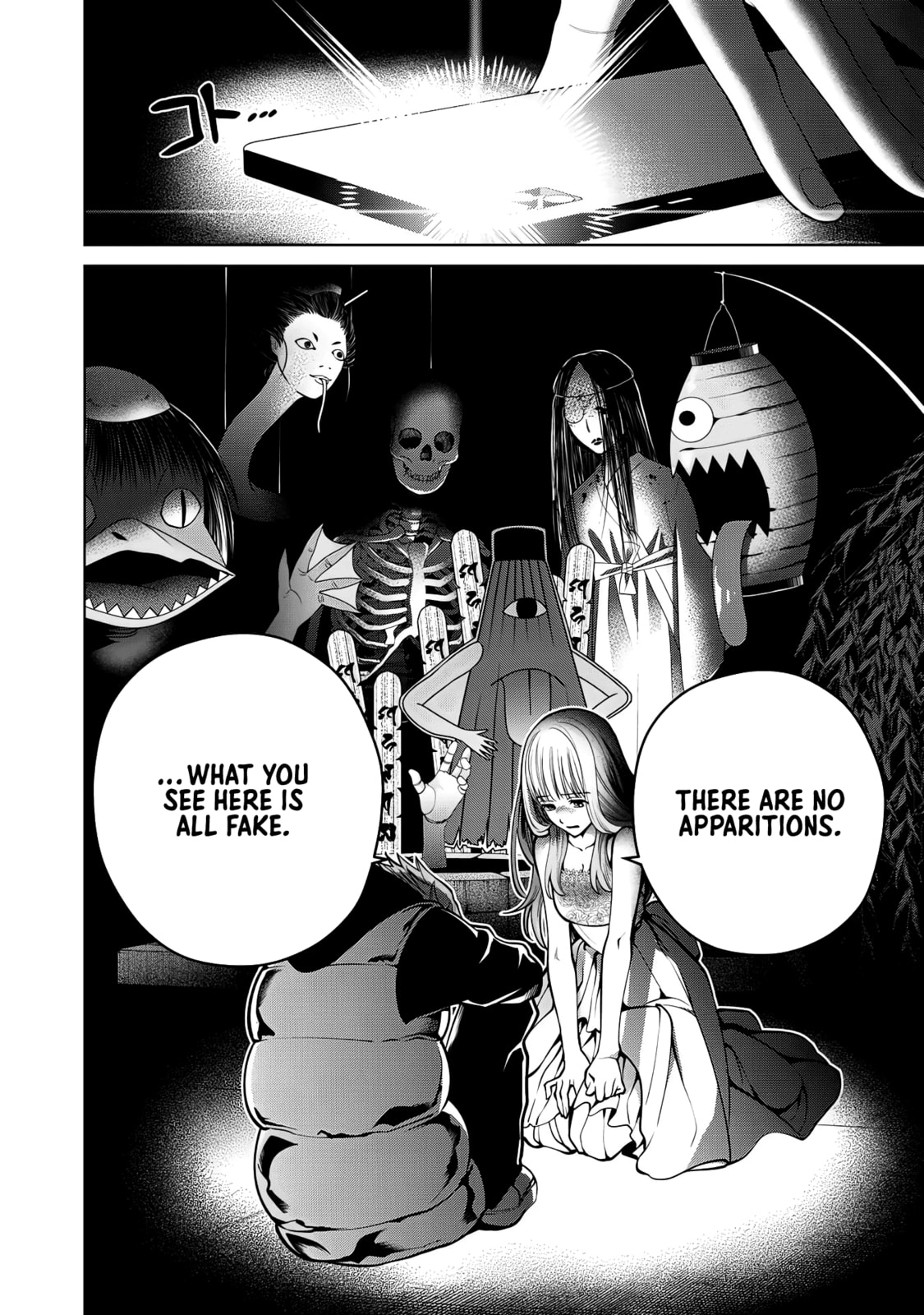 Scary Campus College University Chapter 58 page 6 - 