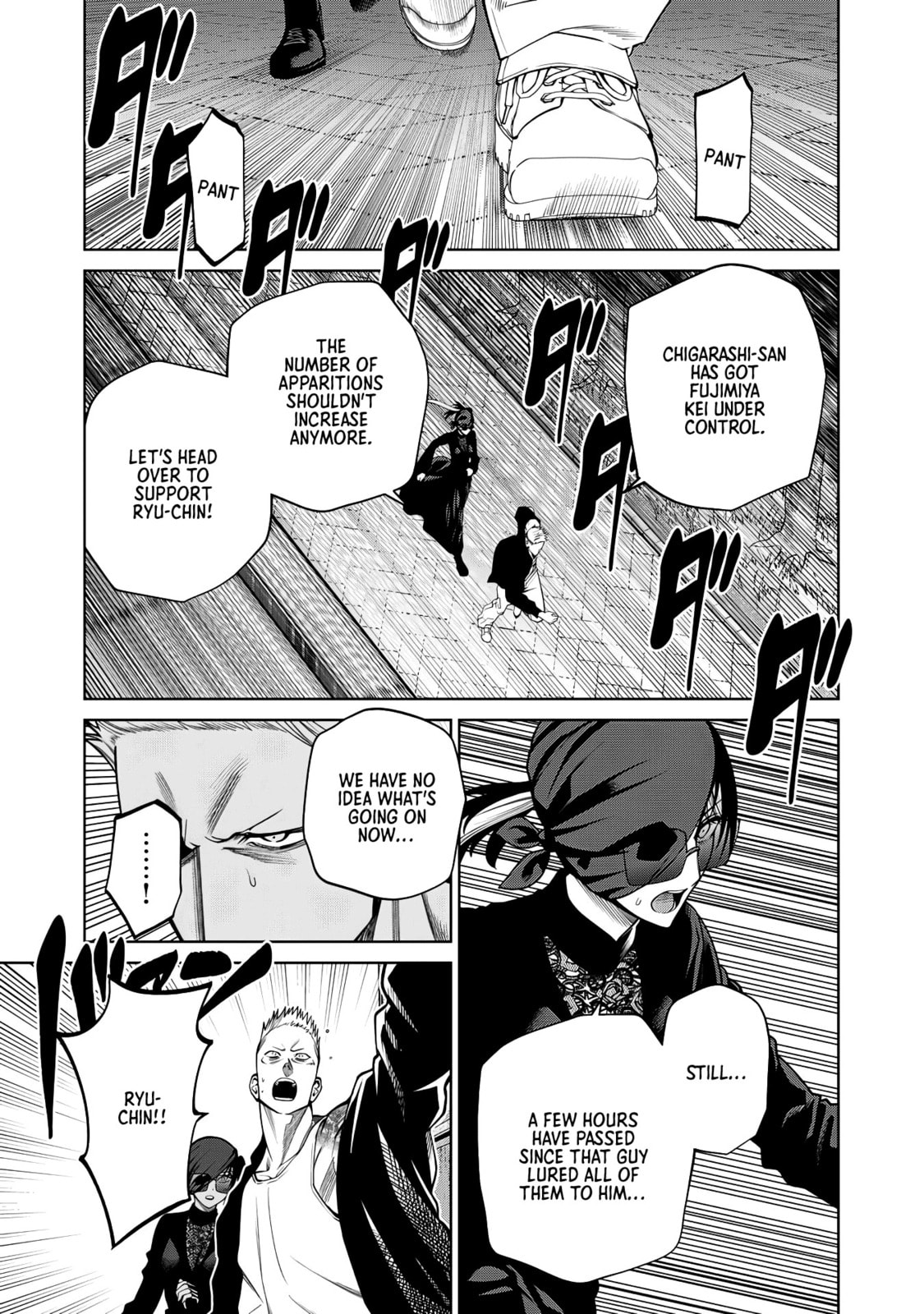 Scary Campus College University Chapter 59 page 1 - 