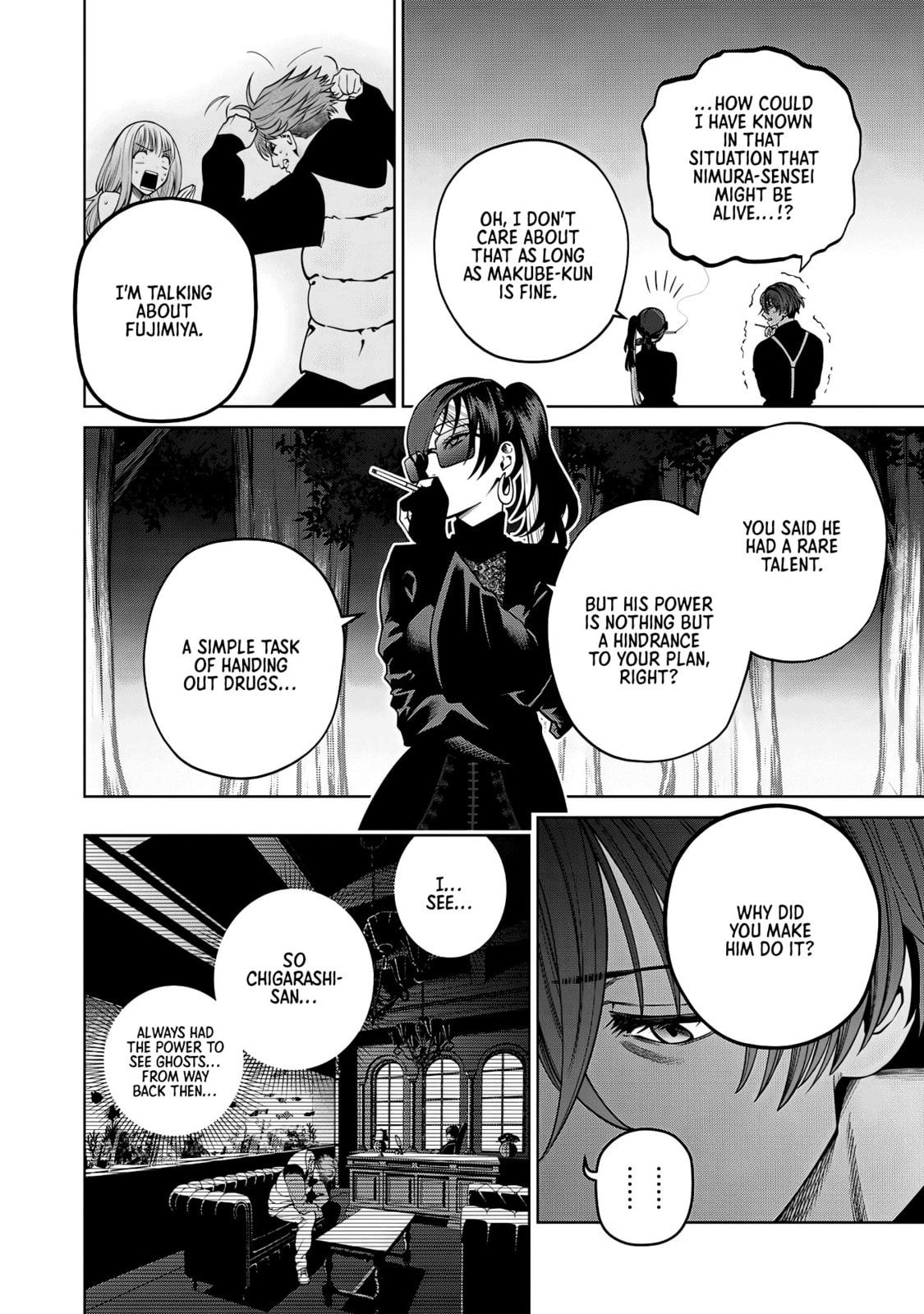 Scary Campus College University Chapter 59 page 12 - 