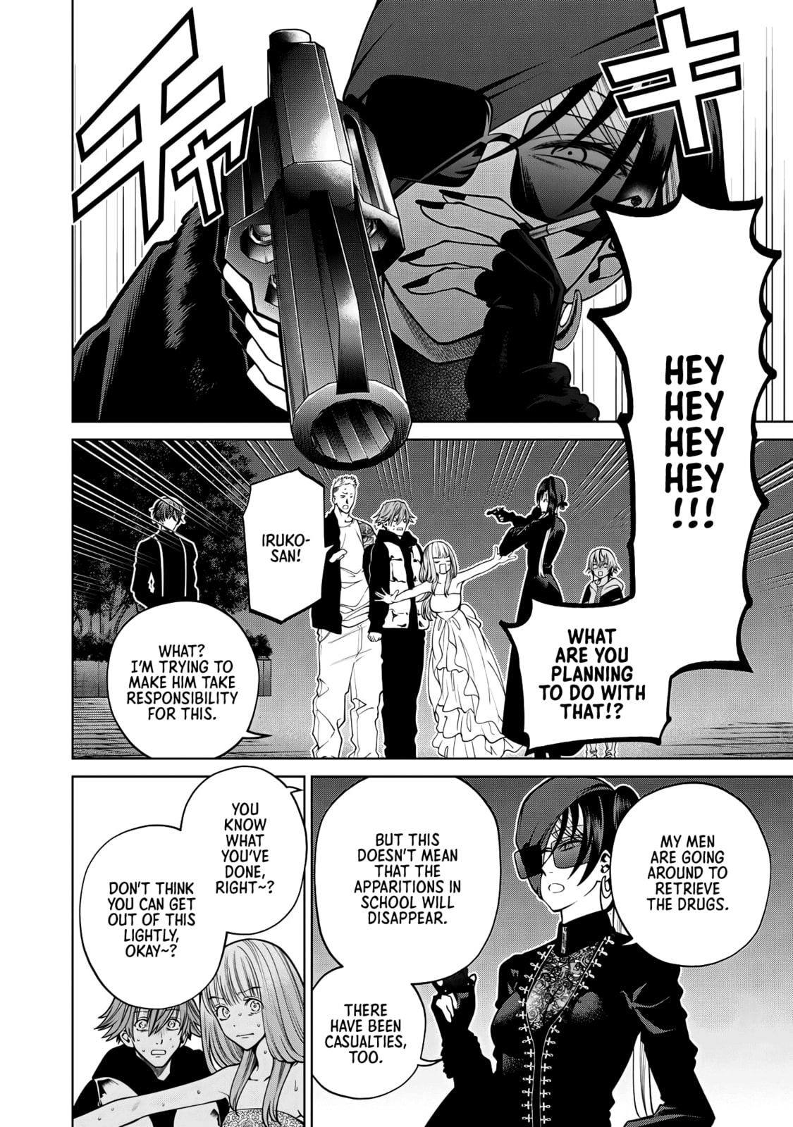 Scary Campus College University Chapter 59 page 4 - 
