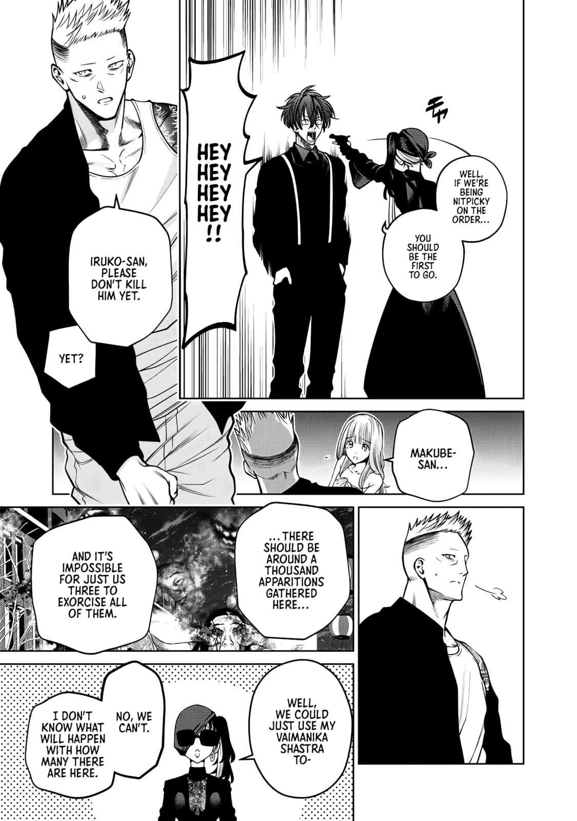 Scary Campus College University Chapter 59 page 5 - 