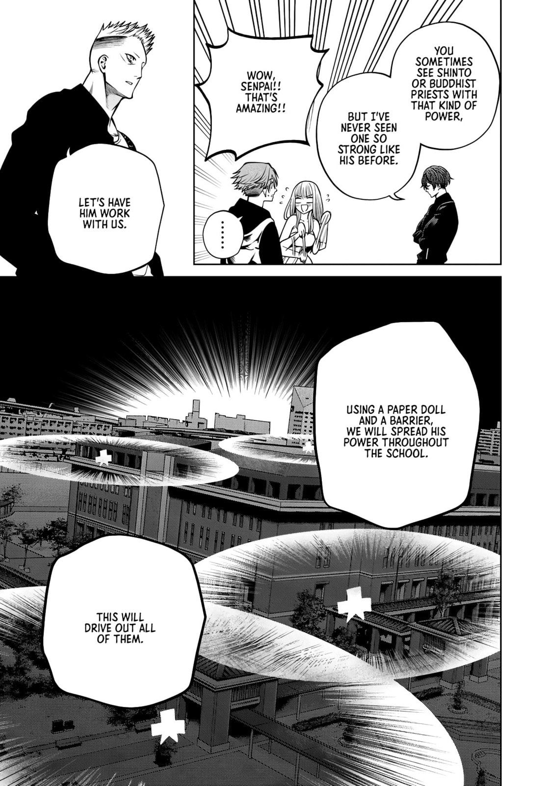 Scary Campus College University Chapter 59 page 7 - 