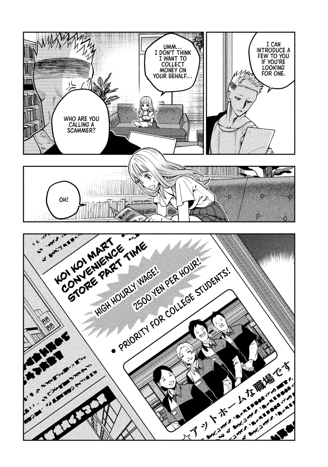 Scary Campus College University Chapter 6 page 2 - 