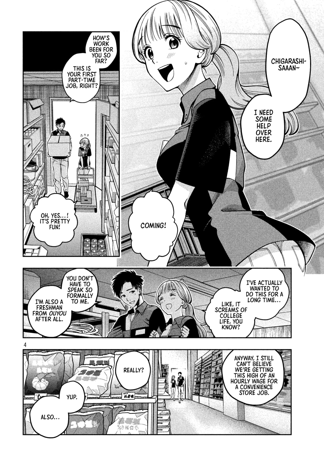 Scary Campus College University Chapter 6 page 4 - 