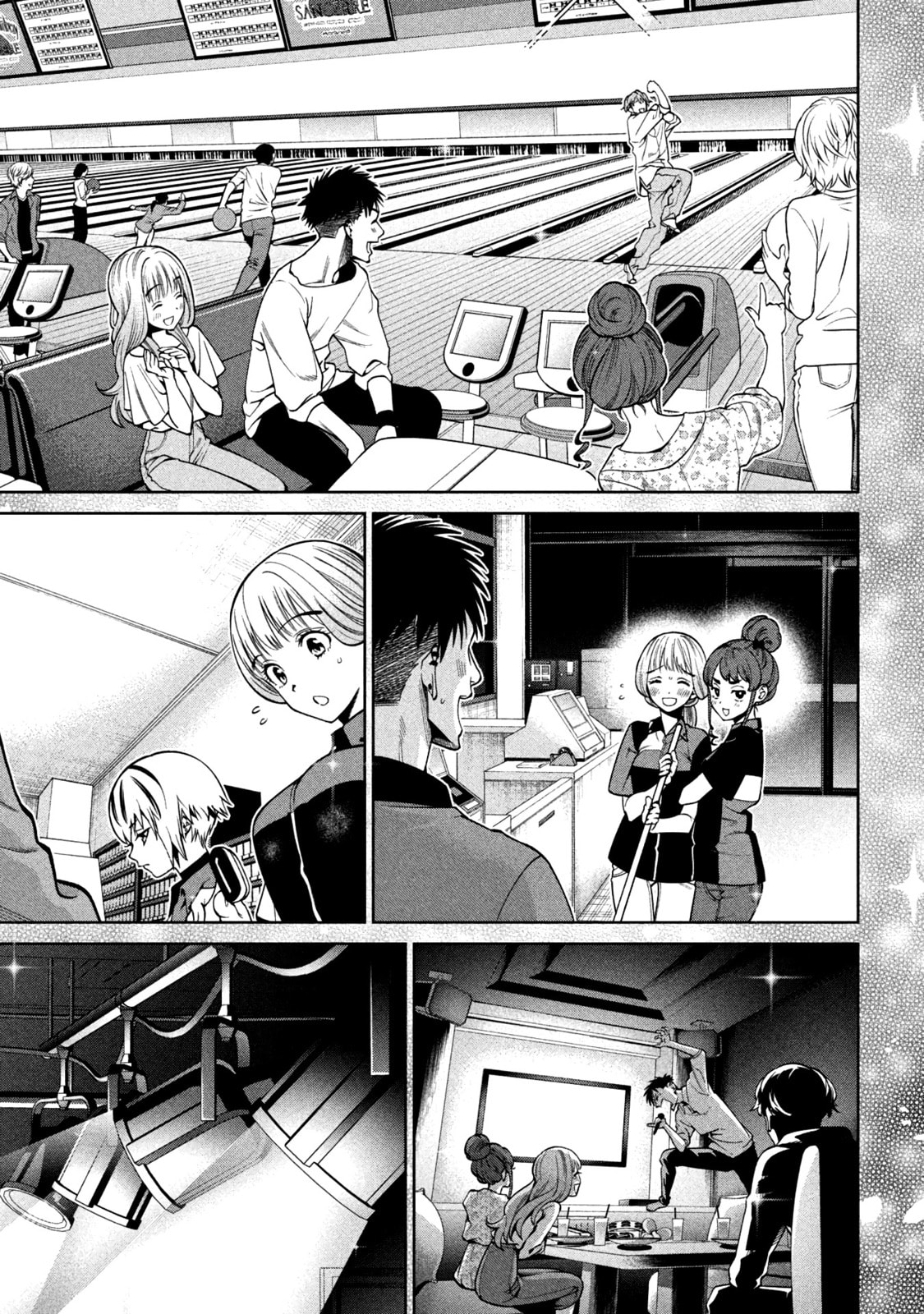 Scary Campus College University Chapter 6 page 9 - 