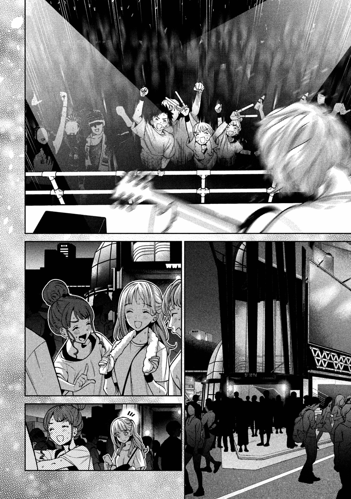 Scary Campus College University Chapter 6 page 10 - 