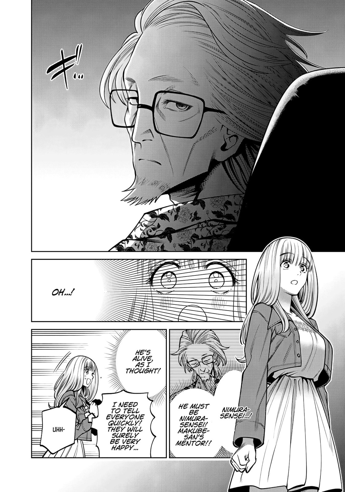 Scary Campus College University Chapter 60 page 2 - 