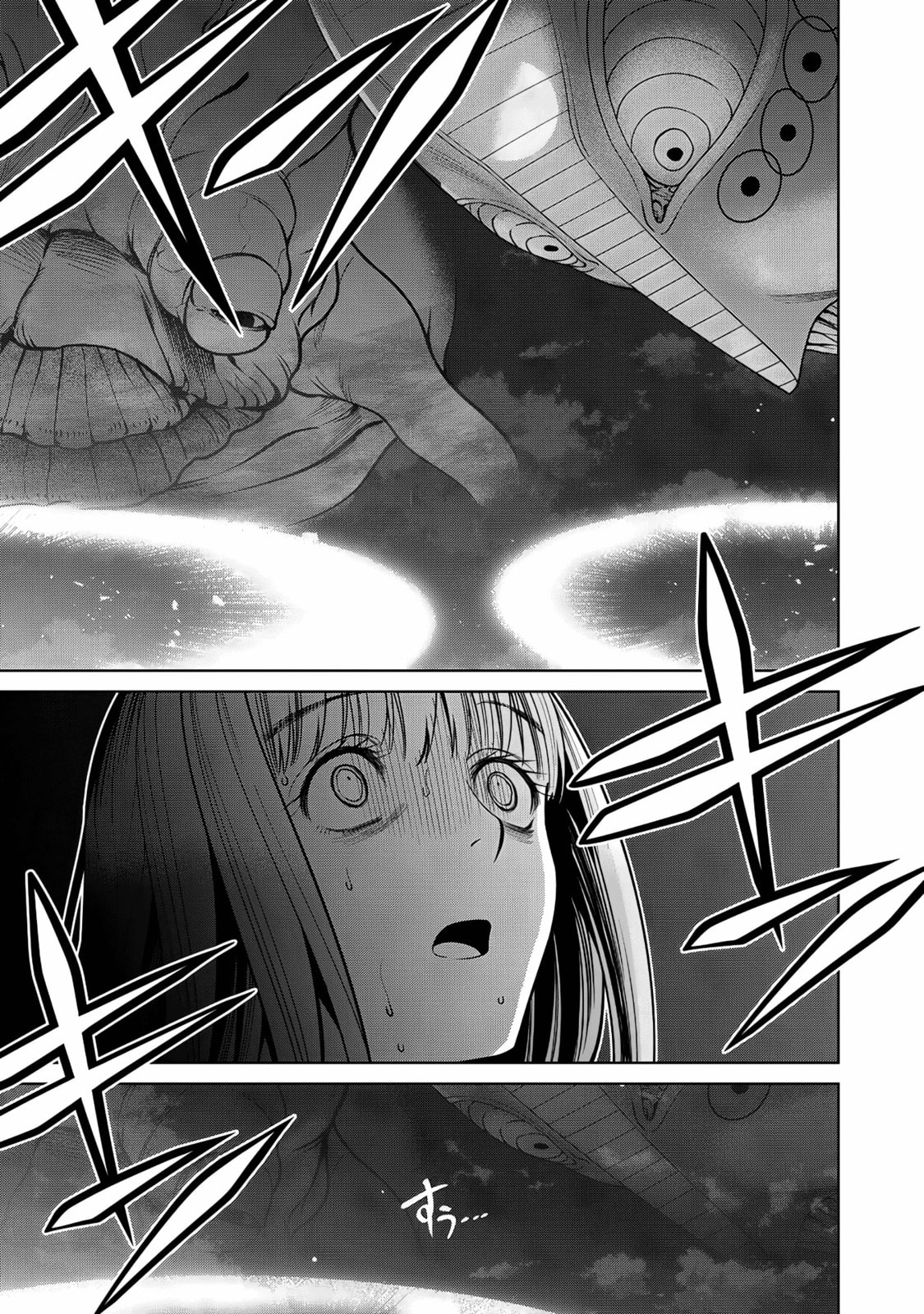 Scary Campus College University Chapter 60 page 14 - 