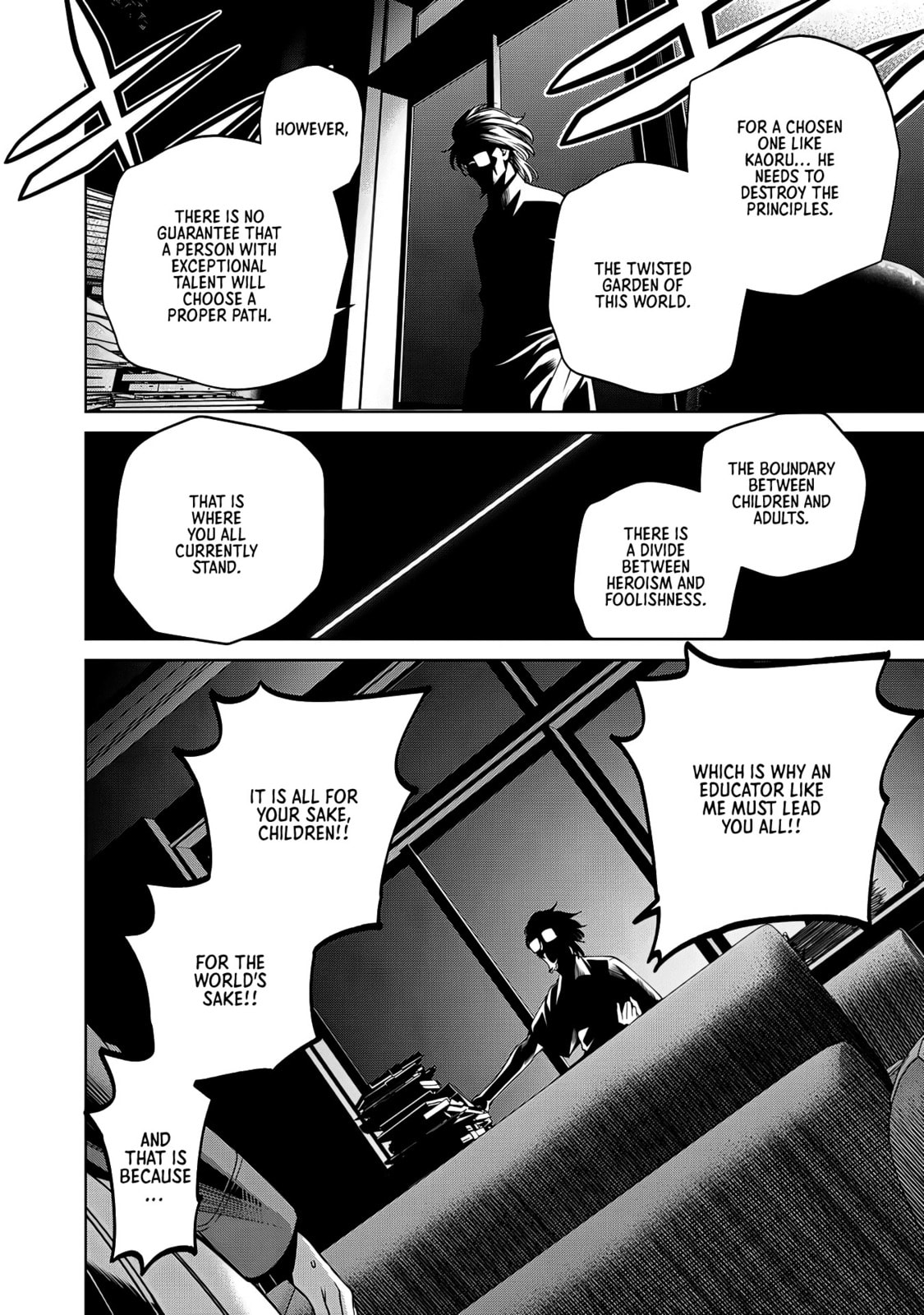 Scary Campus College University Chapter 60 page 15 - 