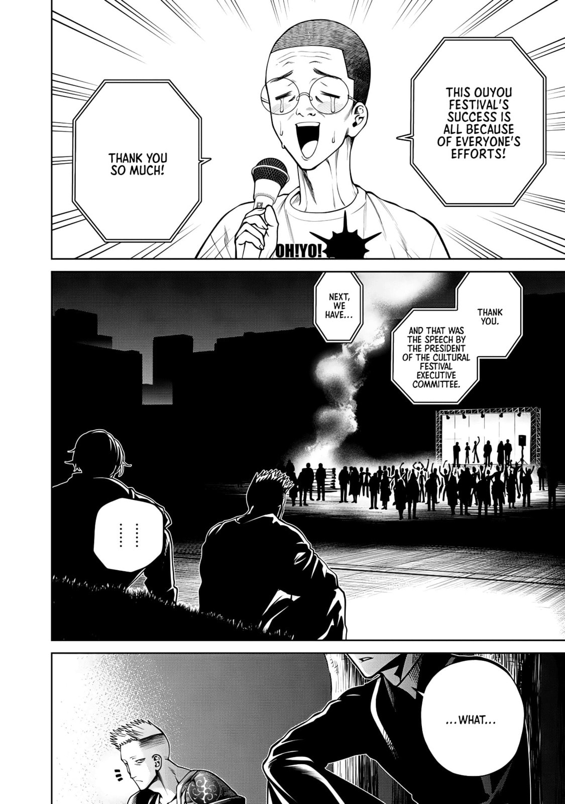 Scary Campus College University Chapter 61 page 2 - 