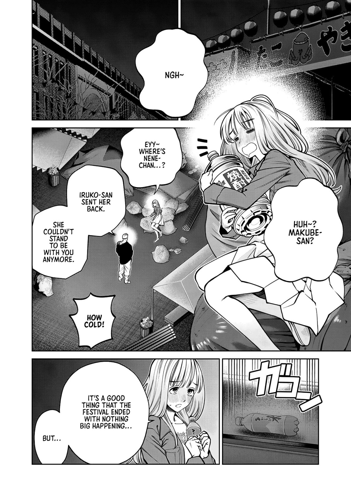 Scary Campus College University Chapter 61 page 12 - 