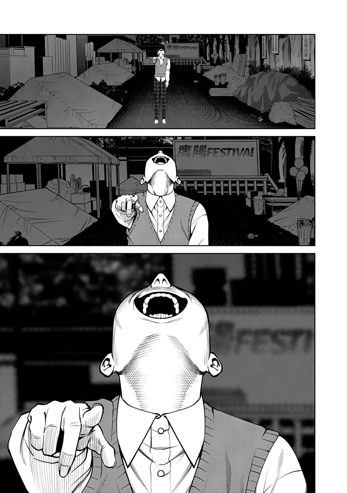 Scary Campus College University Chapter 61 page 18 - 