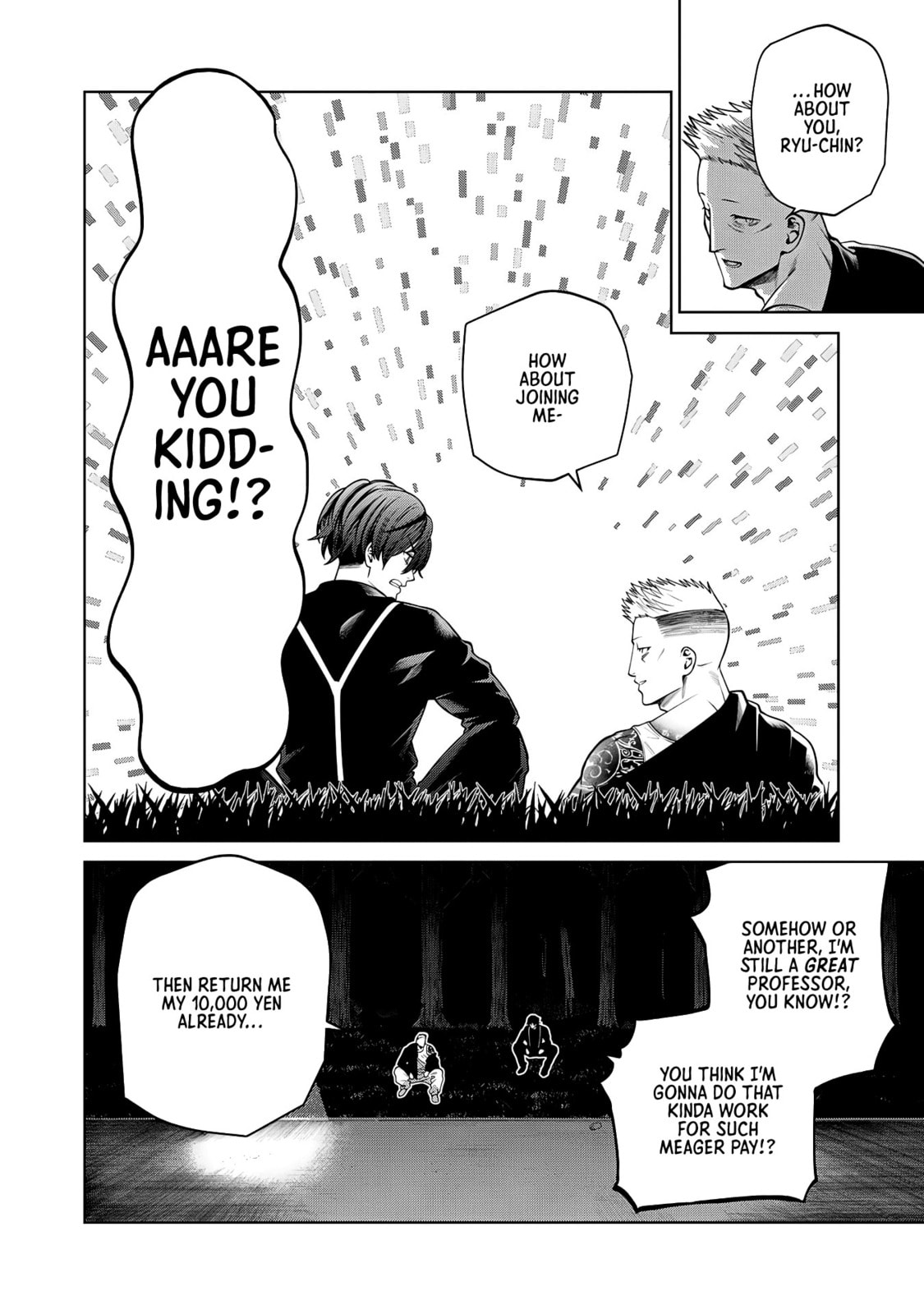 Scary Campus College University Chapter 61 page 4 - 