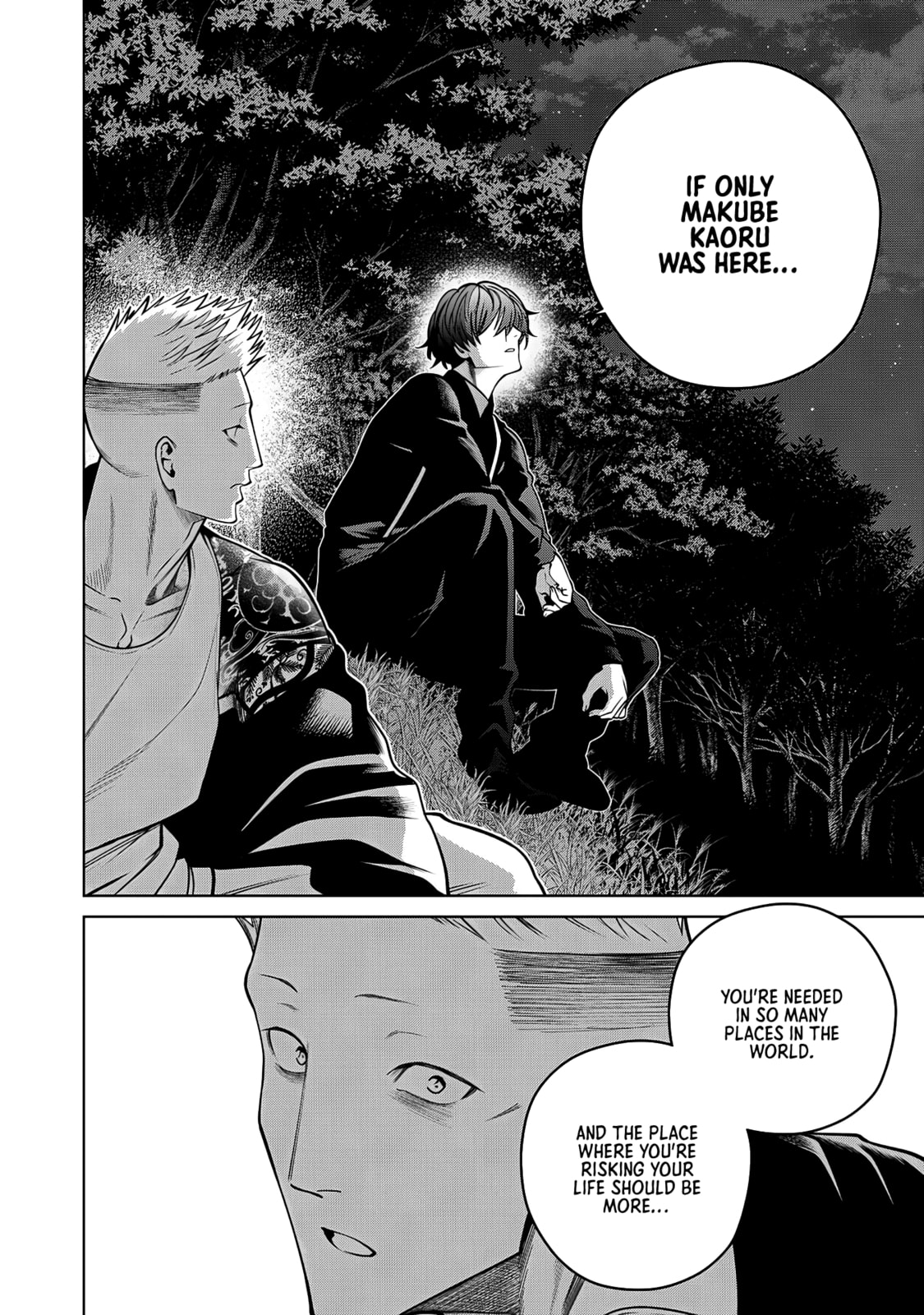 Scary Campus College University Chapter 61 page 6 - 