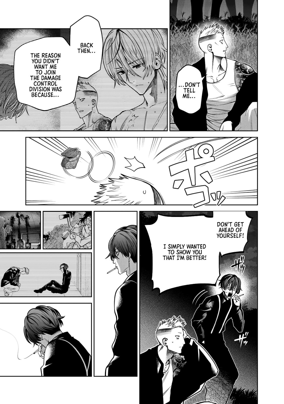 Scary Campus College University Chapter 61 page 7 - 