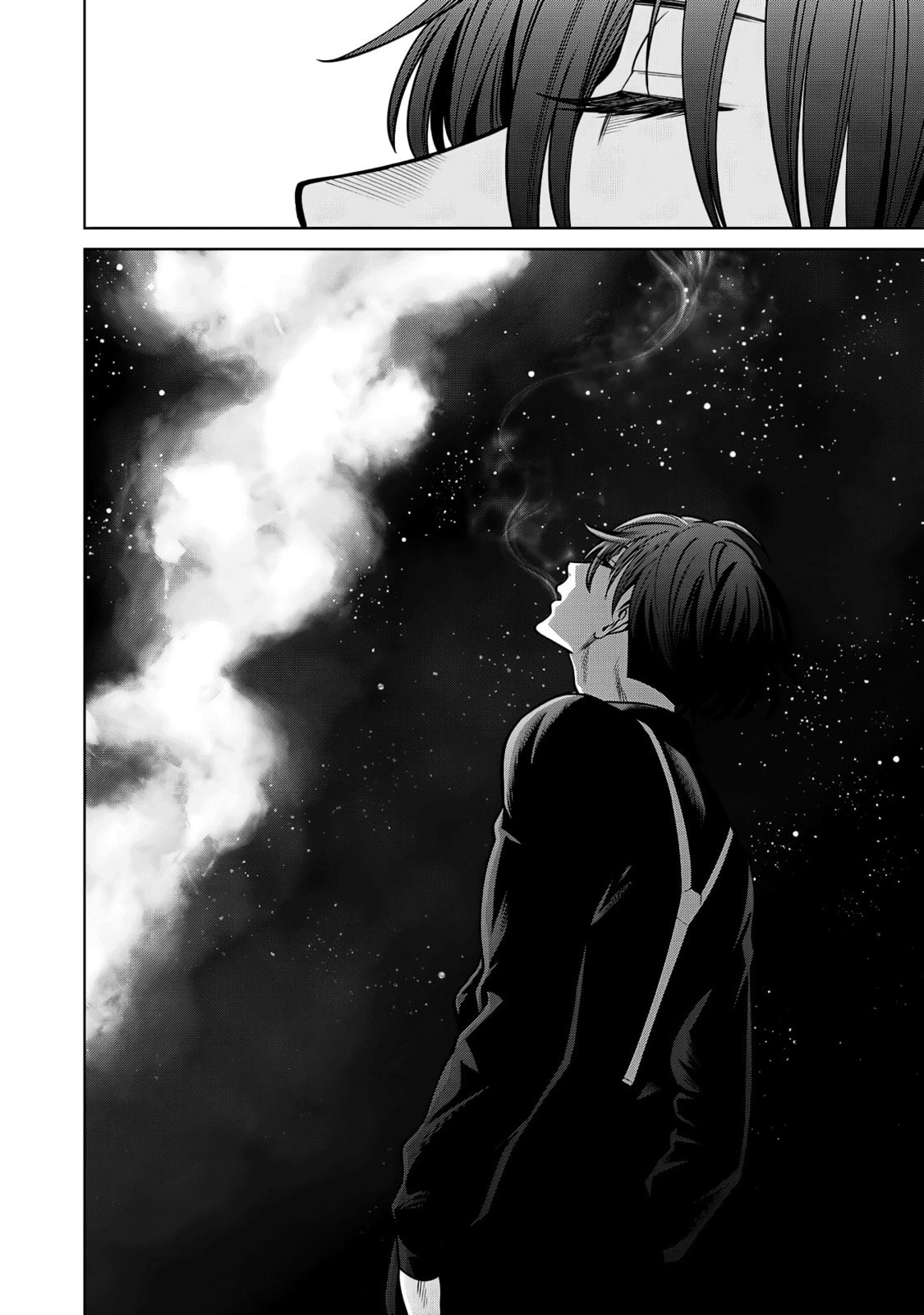 Scary Campus College University Chapter 61 page 8 - 