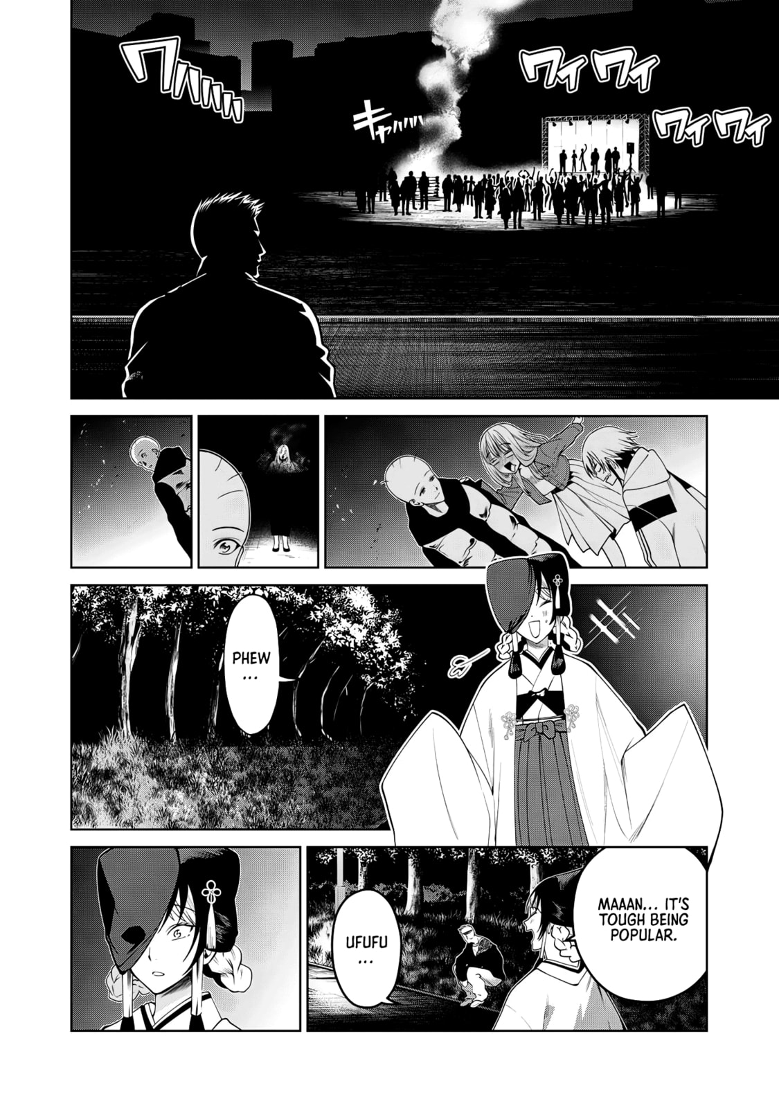 Scary Campus College University Chapter 61 page 10 - 