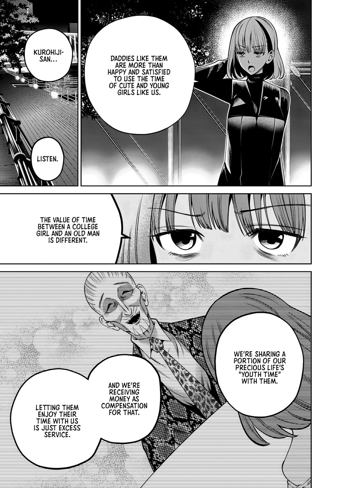 Scary Campus College University Chapter 62 page 13 - 