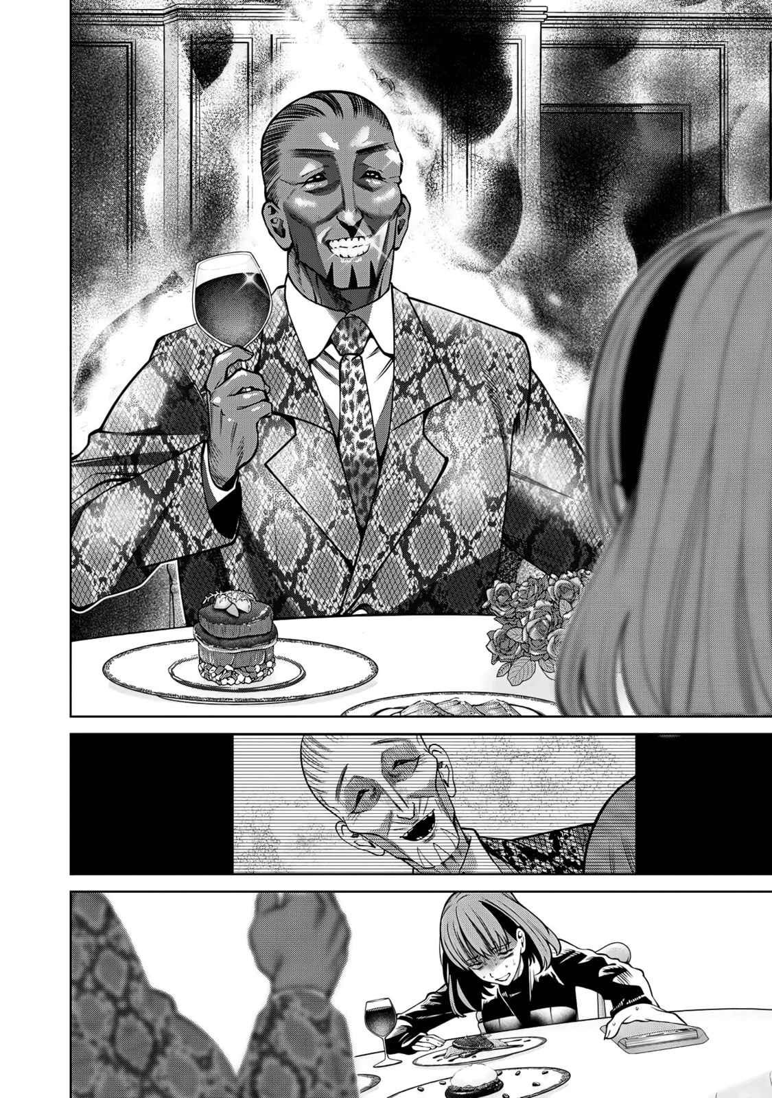 Scary Campus College University Chapter 62 page 18 - 