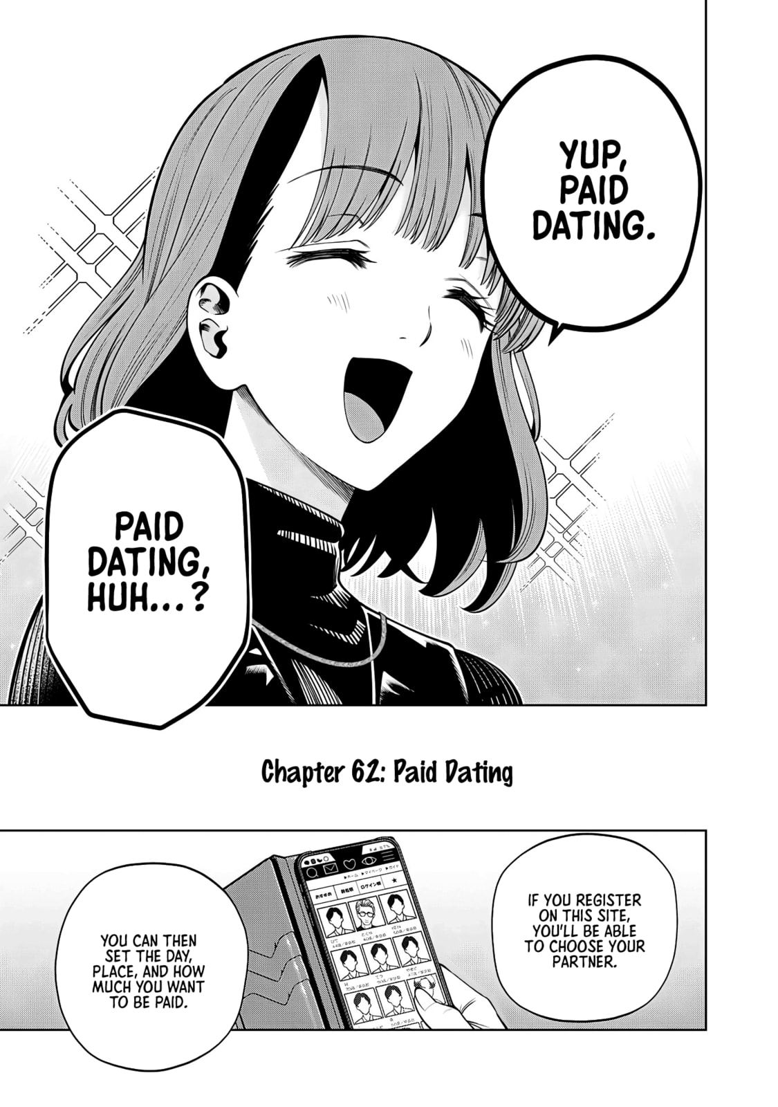 Scary Campus College University Chapter 62 page 5 - 