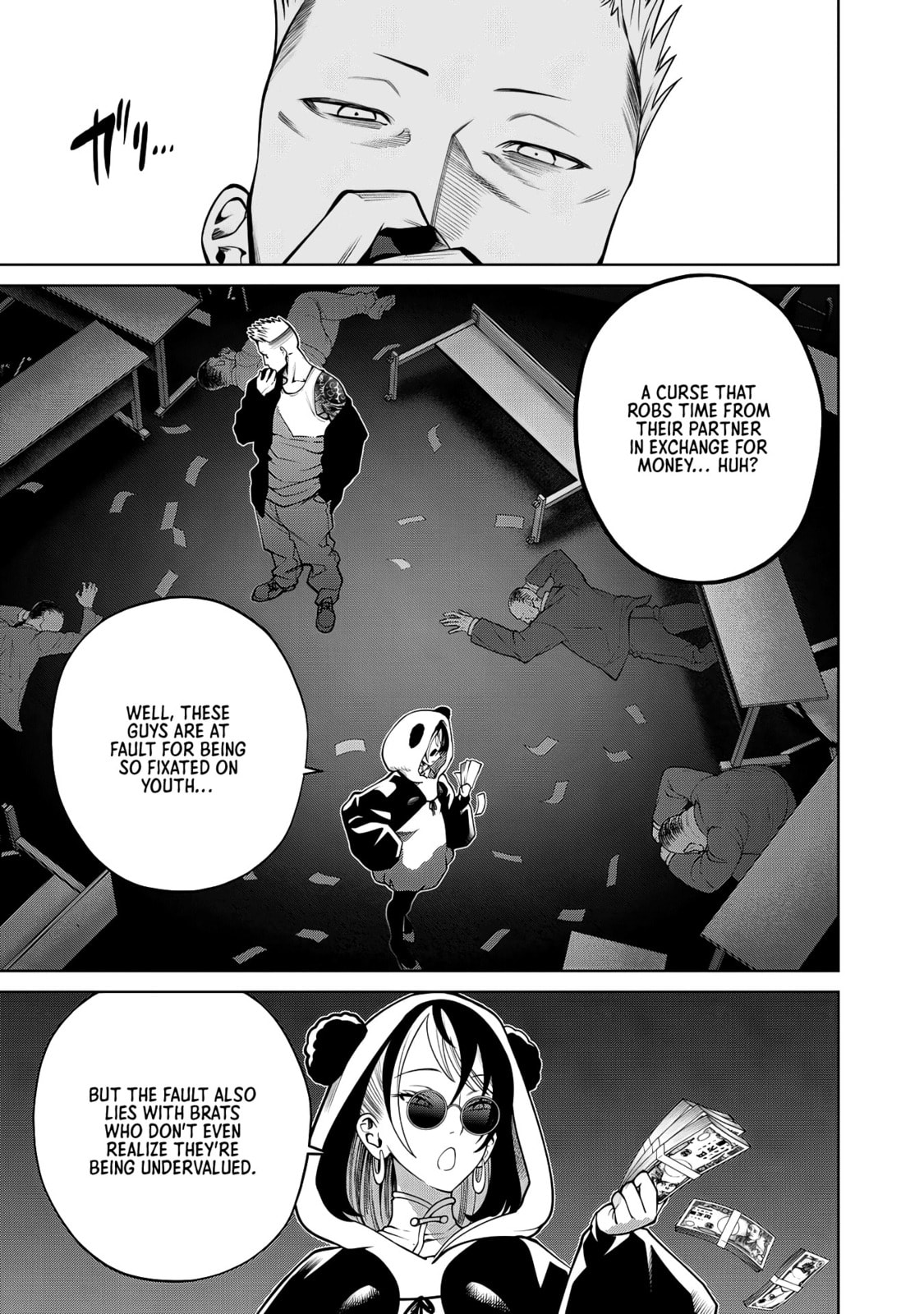 Scary Campus College University Chapter 63 page 15 - 