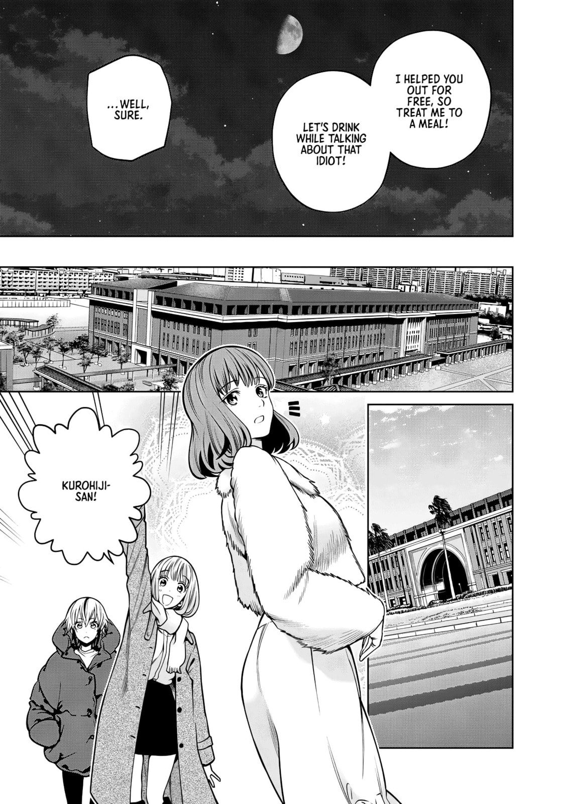 Scary Campus College University Chapter 63 page 17 - 