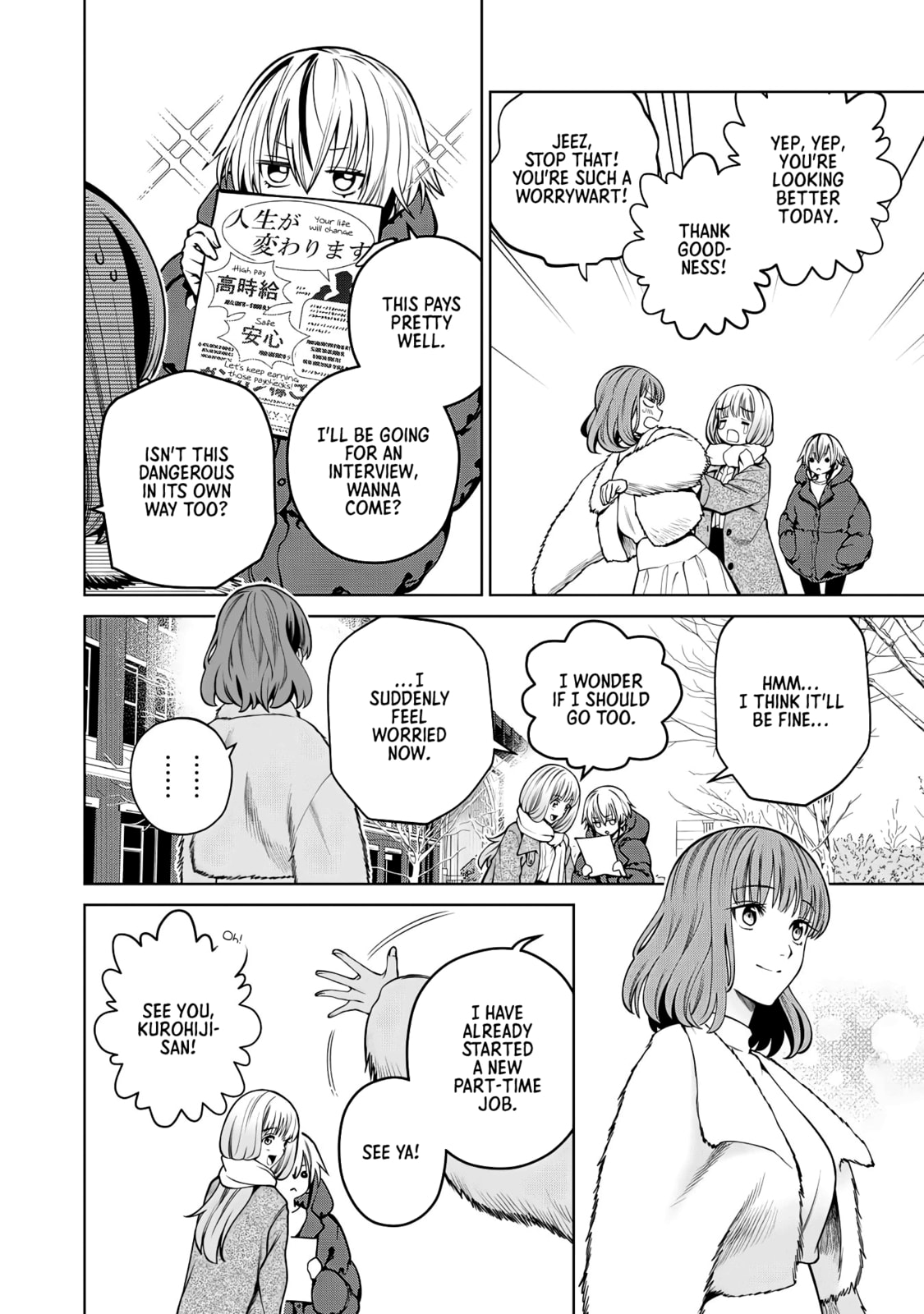 Scary Campus College University Chapter 63 page 18 - 