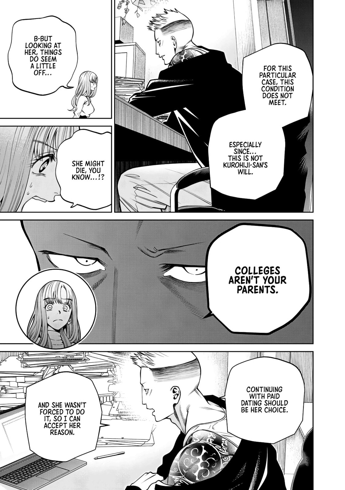 Scary Campus College University Chapter 63 page 3 - 