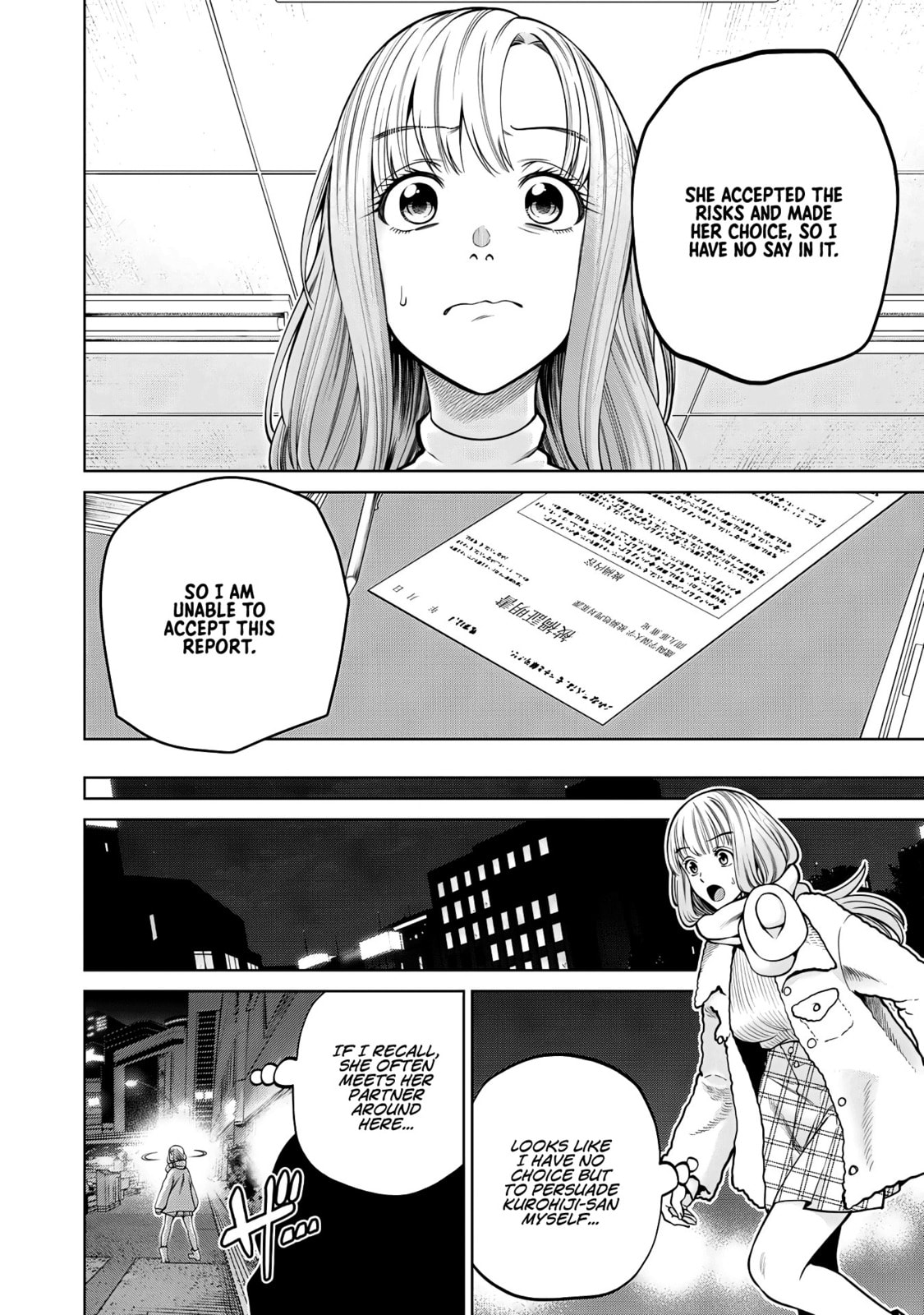 Scary Campus College University Chapter 63 page 4 - 