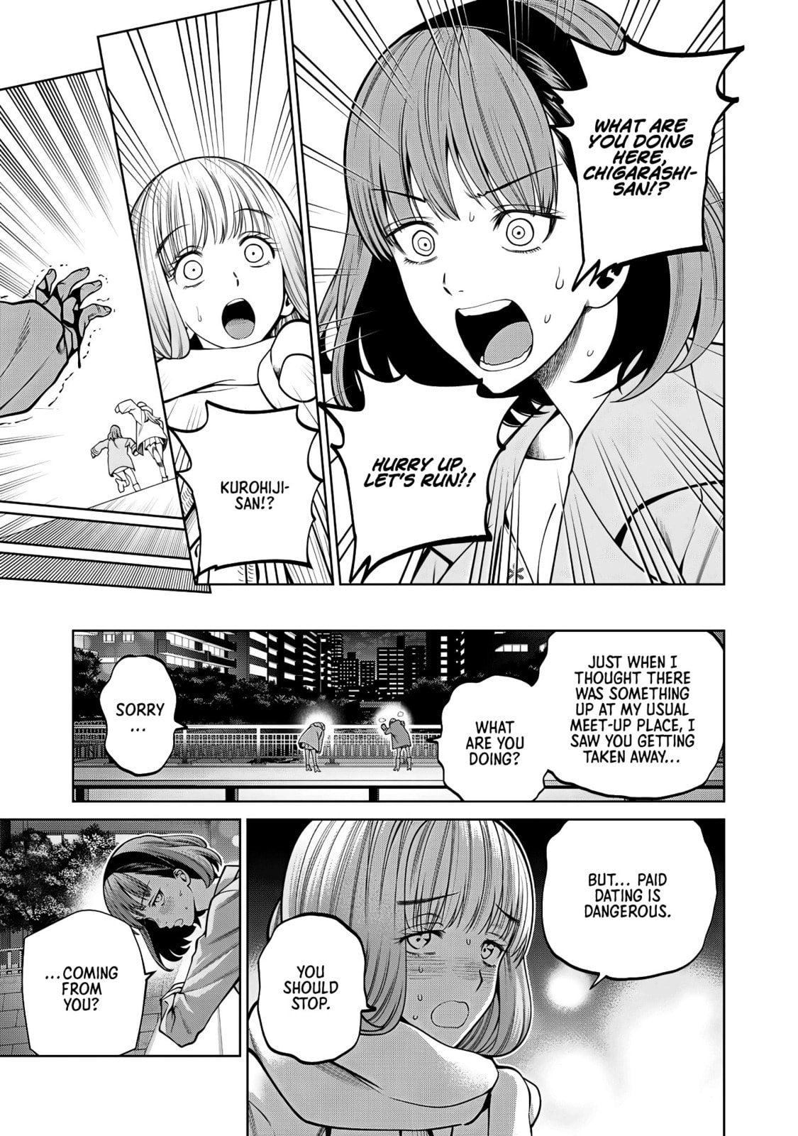 Scary Campus College University Chapter 63 page 7 - 