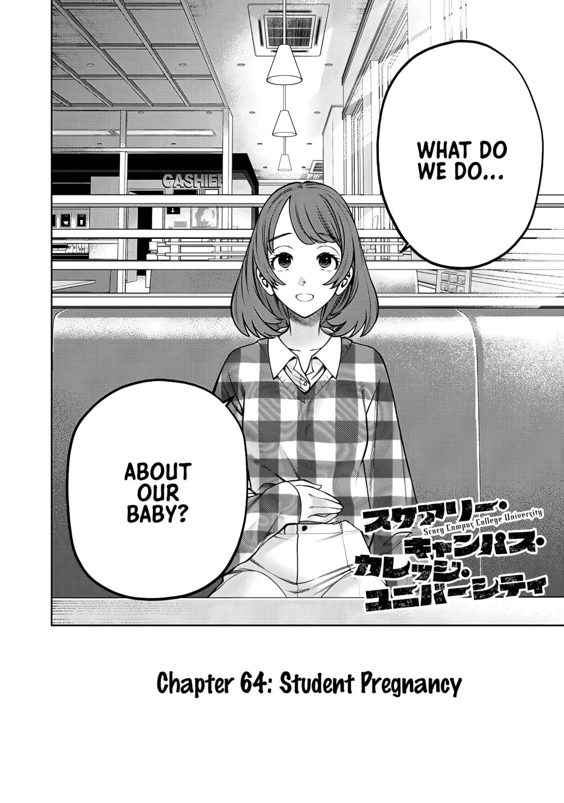Scary Campus College University Chapter 64 page 2 - 