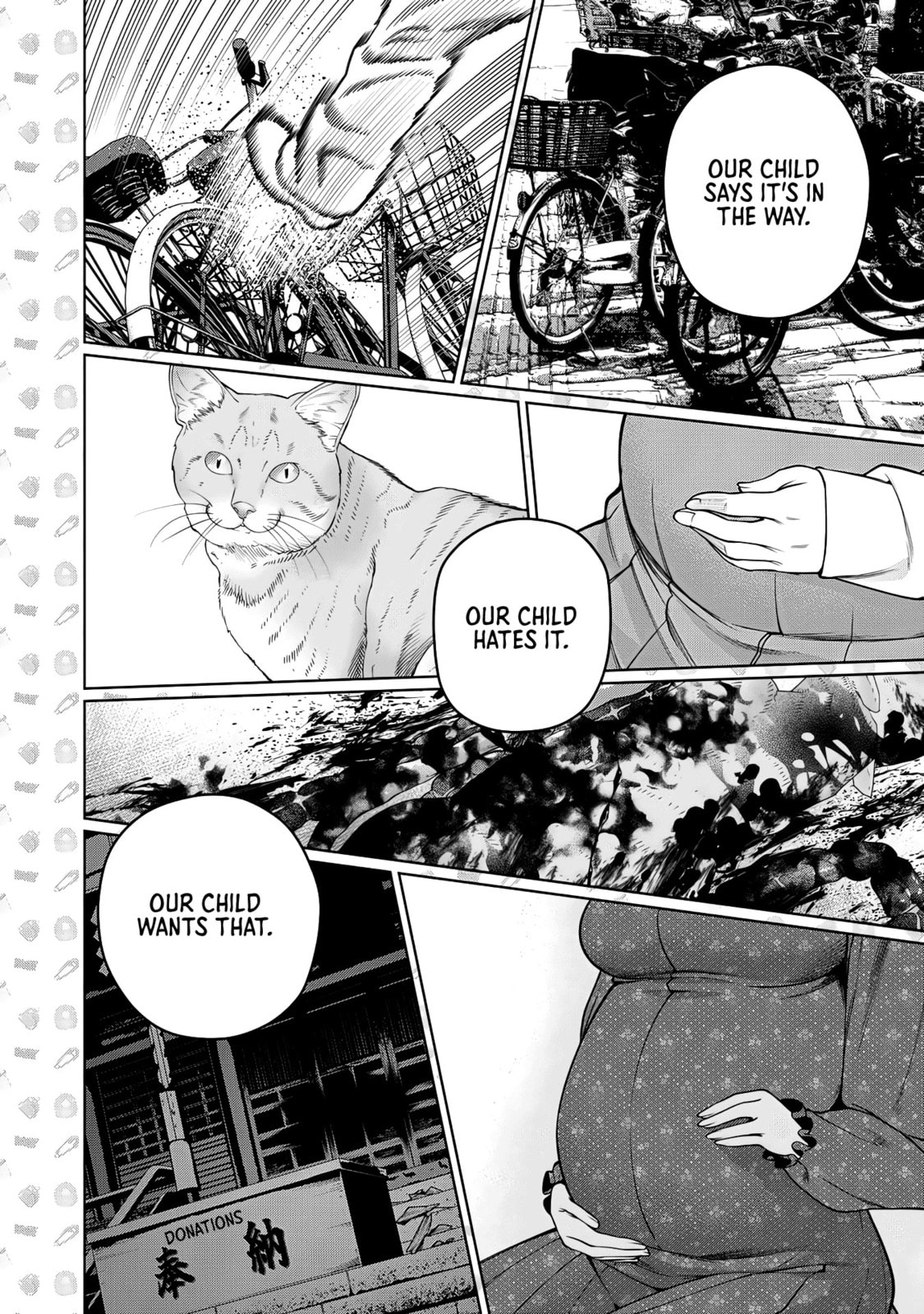Scary Campus College University Chapter 64 page 12 - 