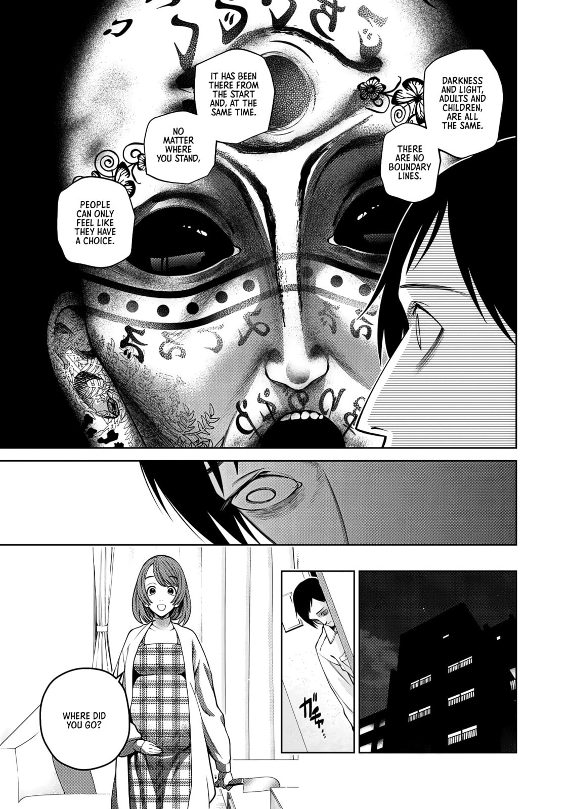 Scary Campus College University Chapter 64 page 17 - 