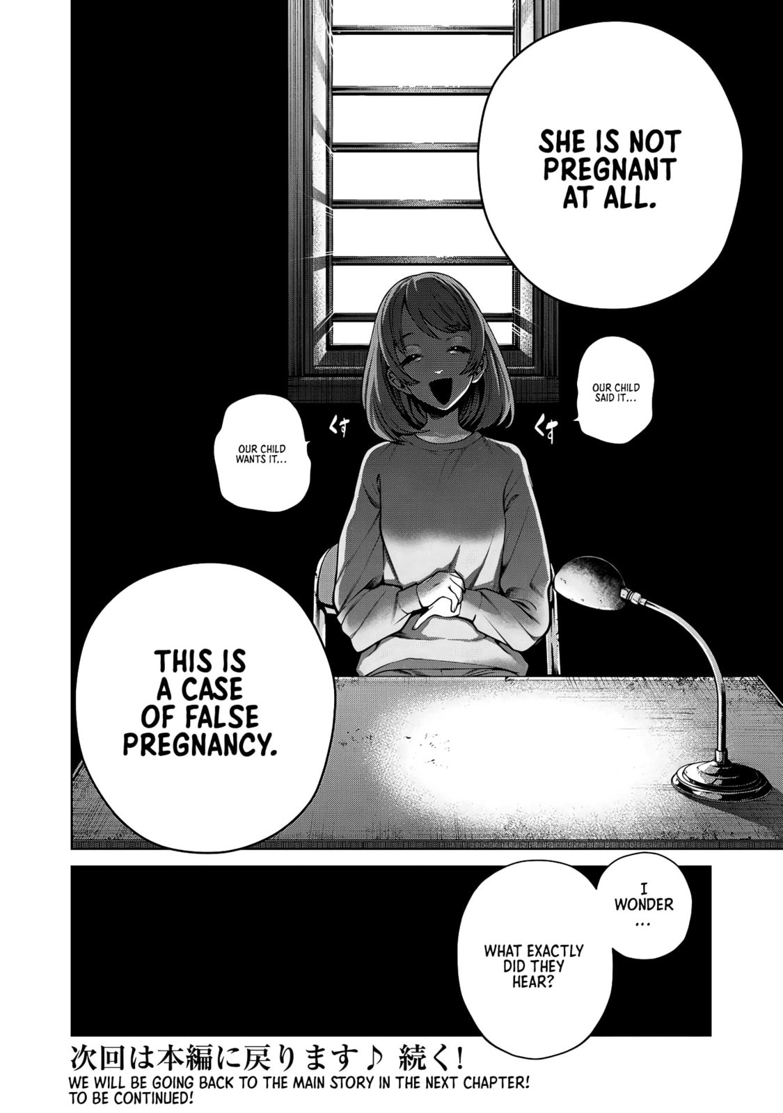 Scary Campus College University Chapter 64 page 20 - 