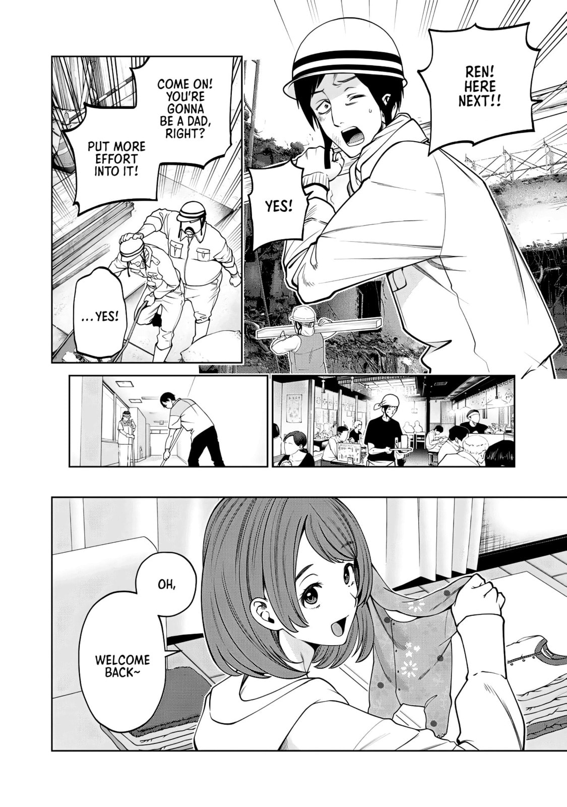 Scary Campus College University Chapter 64 page 6 - 