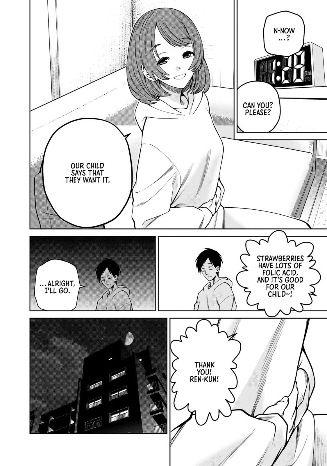 Scary Campus College University Chapter 64 page 8 - 