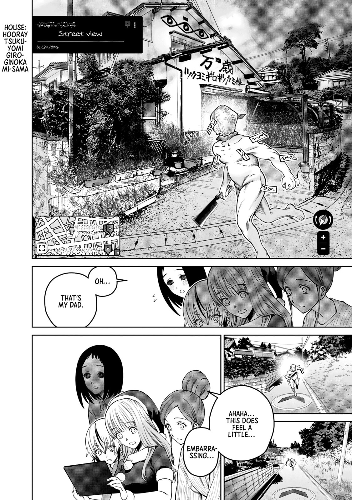 Scary Campus College University Chapter 65 page 14 - 