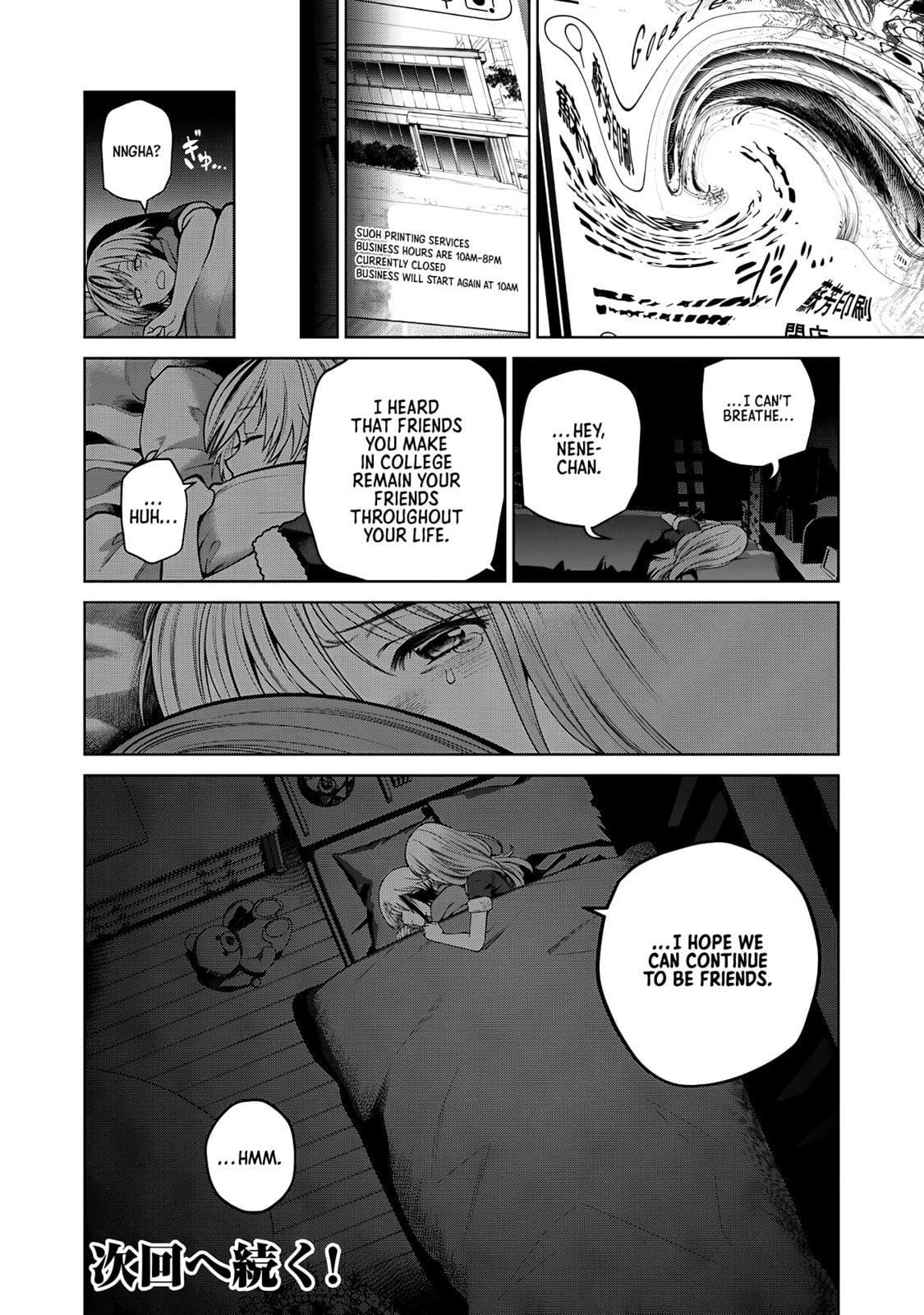 Scary Campus College University Chapter 65 page 20 - 