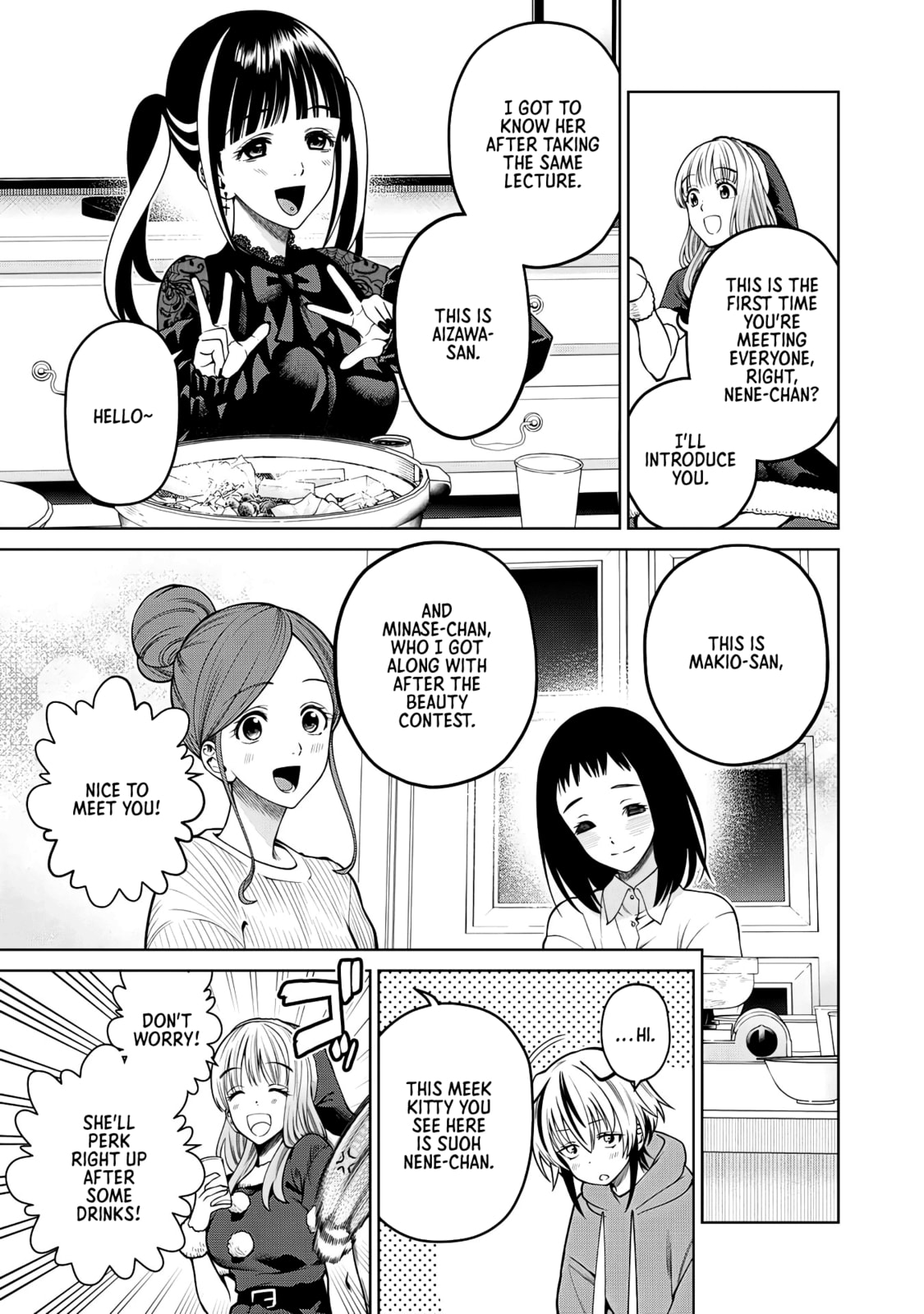 Scary Campus College University Chapter 65 page 3 - 