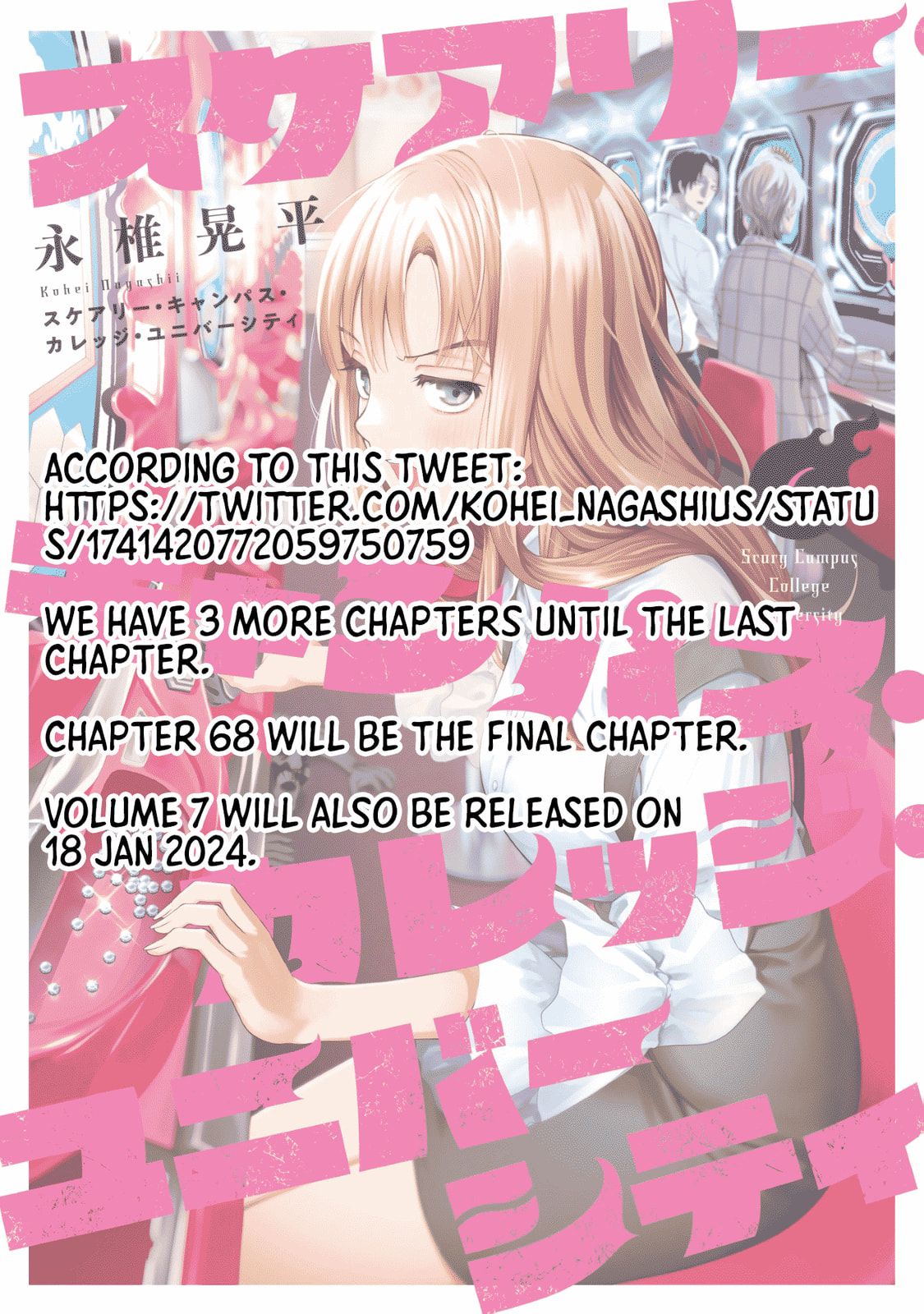 Scary Campus College University Chapter 65 page 21 - 