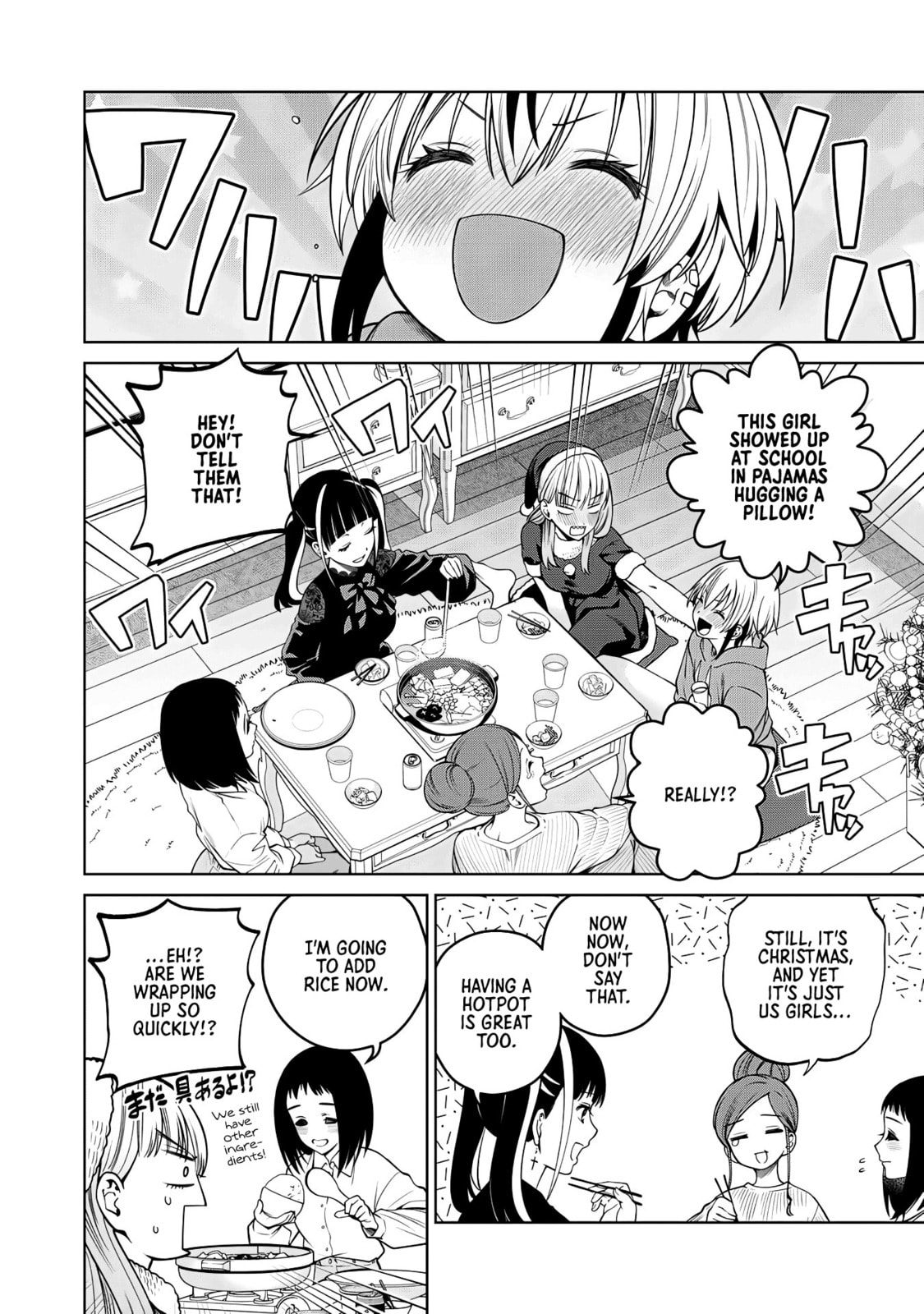 Scary Campus College University Chapter 65 page 4 - 