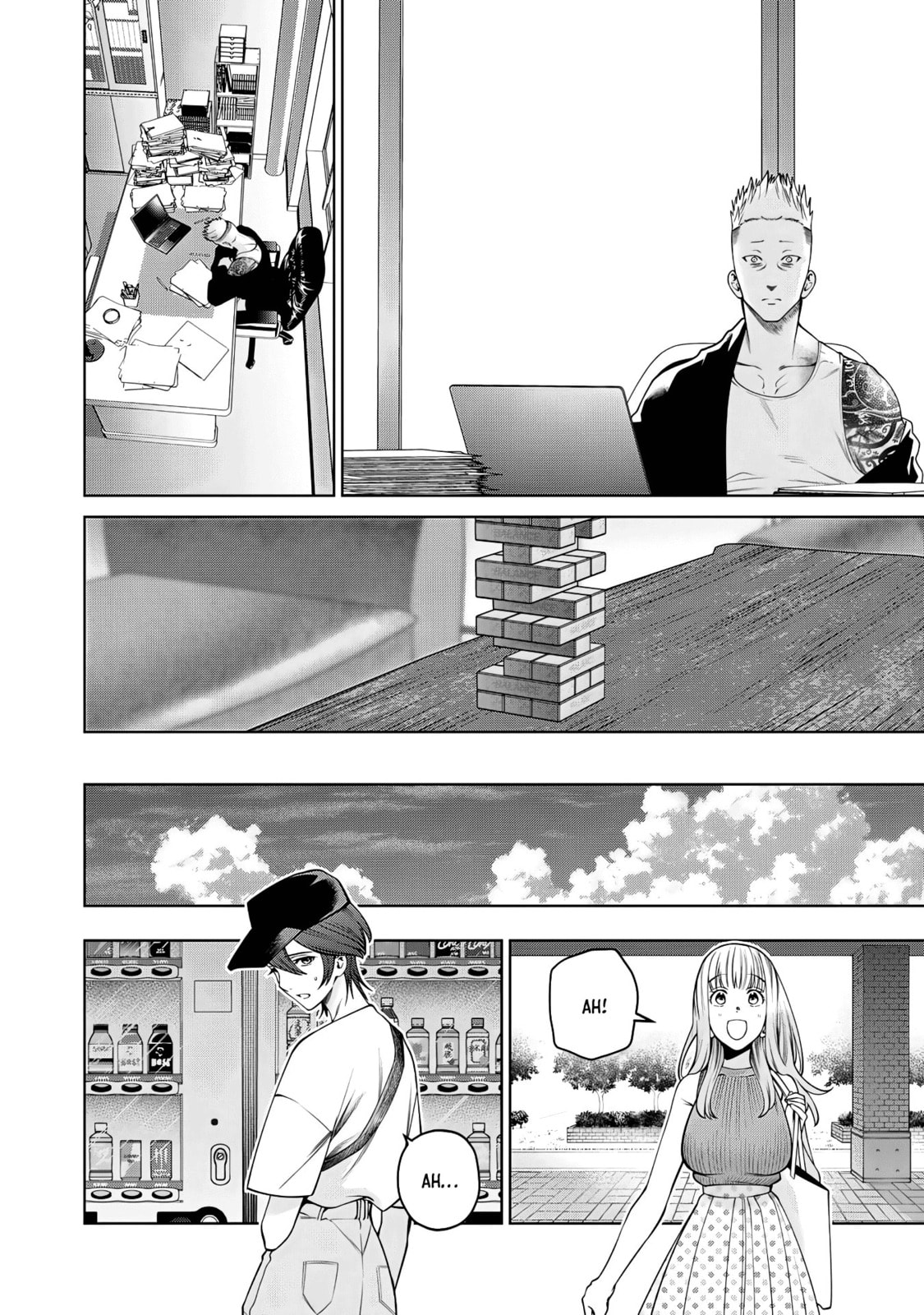 Scary Campus College University Chapter 66 page 12 - 