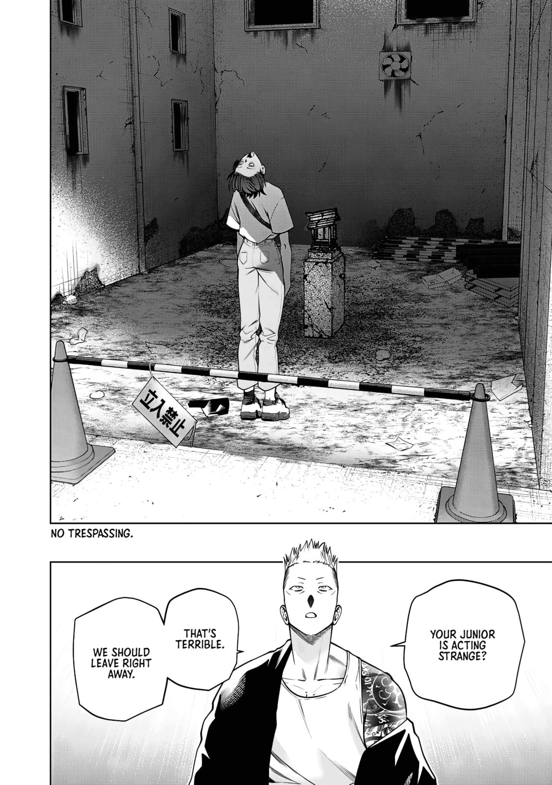 Scary Campus College University Chapter 66 page 16 - 