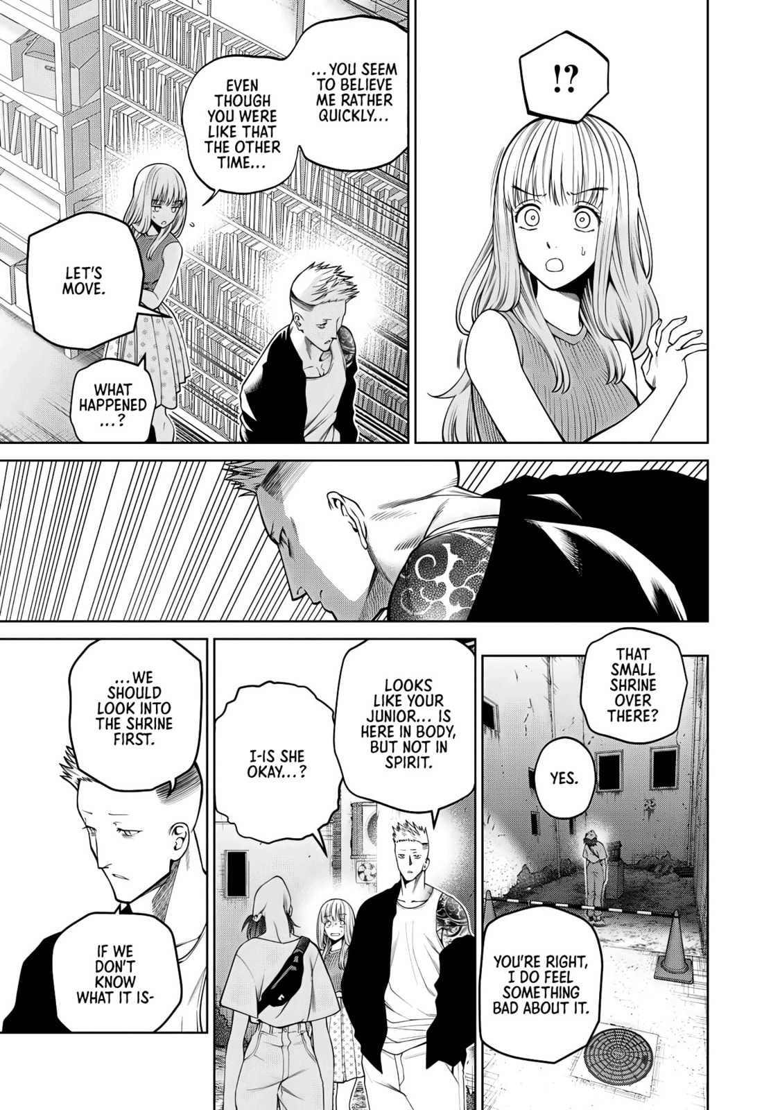 Scary Campus College University Chapter 66 page 17 - 
