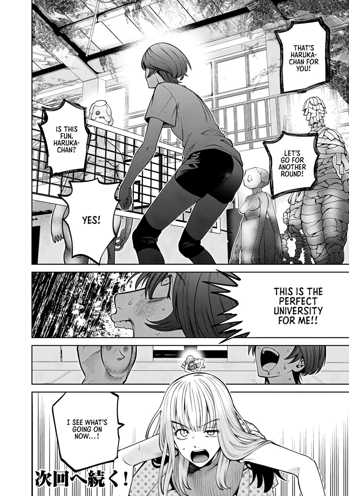 Scary Campus College University Chapter 66 page 20 - 